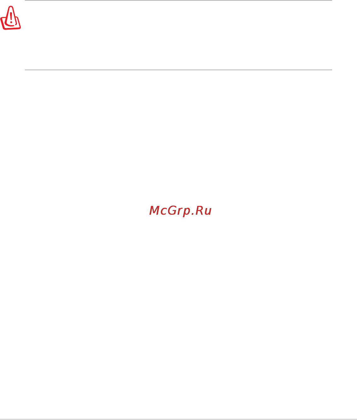 Asus EEE PC 1018P White [51/64] Федеральная комиссия по связи требования к воздействию радиочастоты