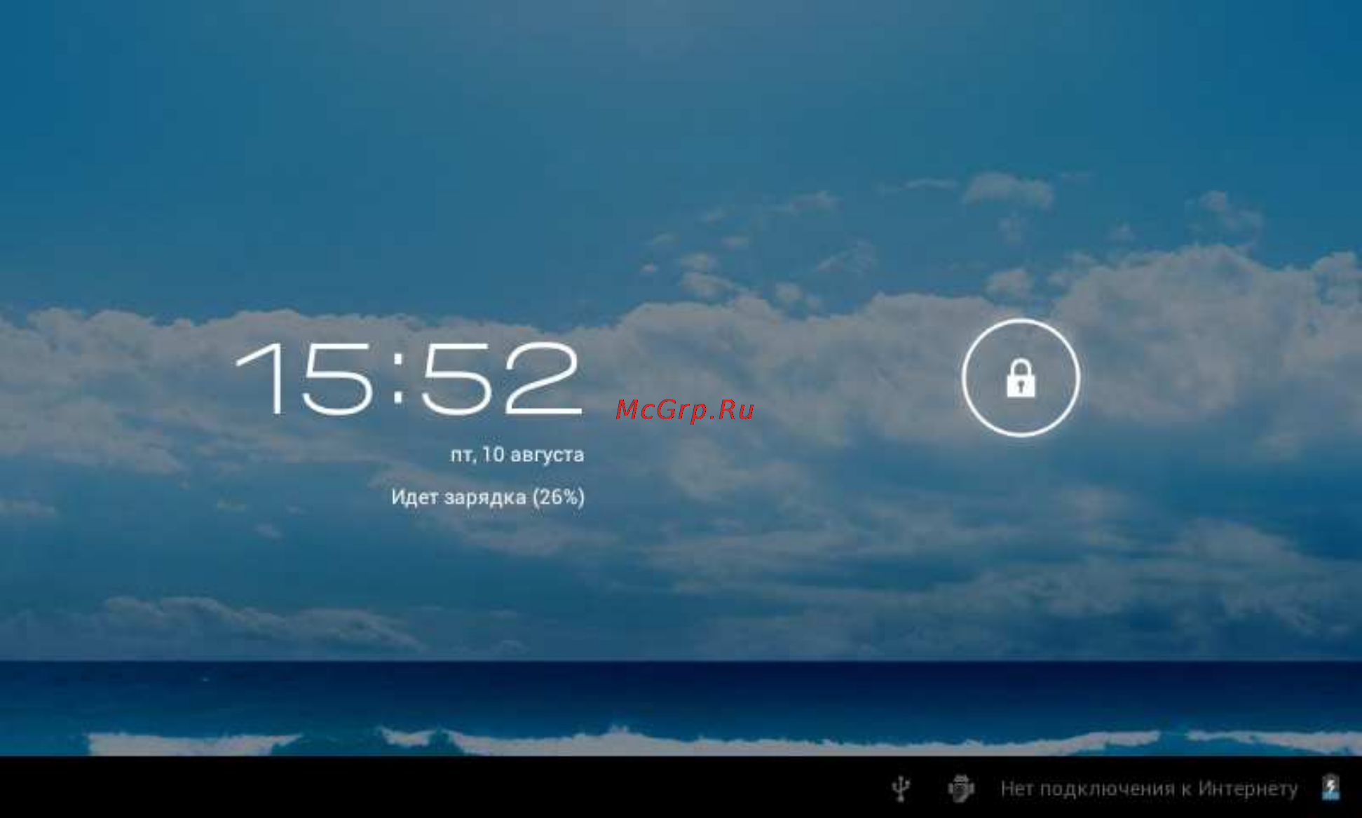 Fly IQ310 Panorama [11/27] Блокировка экрана