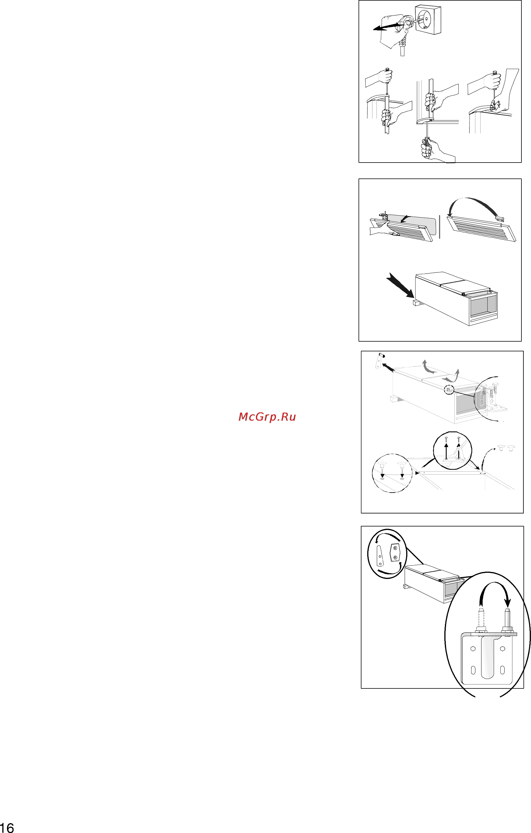 Electrolux ER 9098 BSAN [16/17] Изменение стороны открывания двери