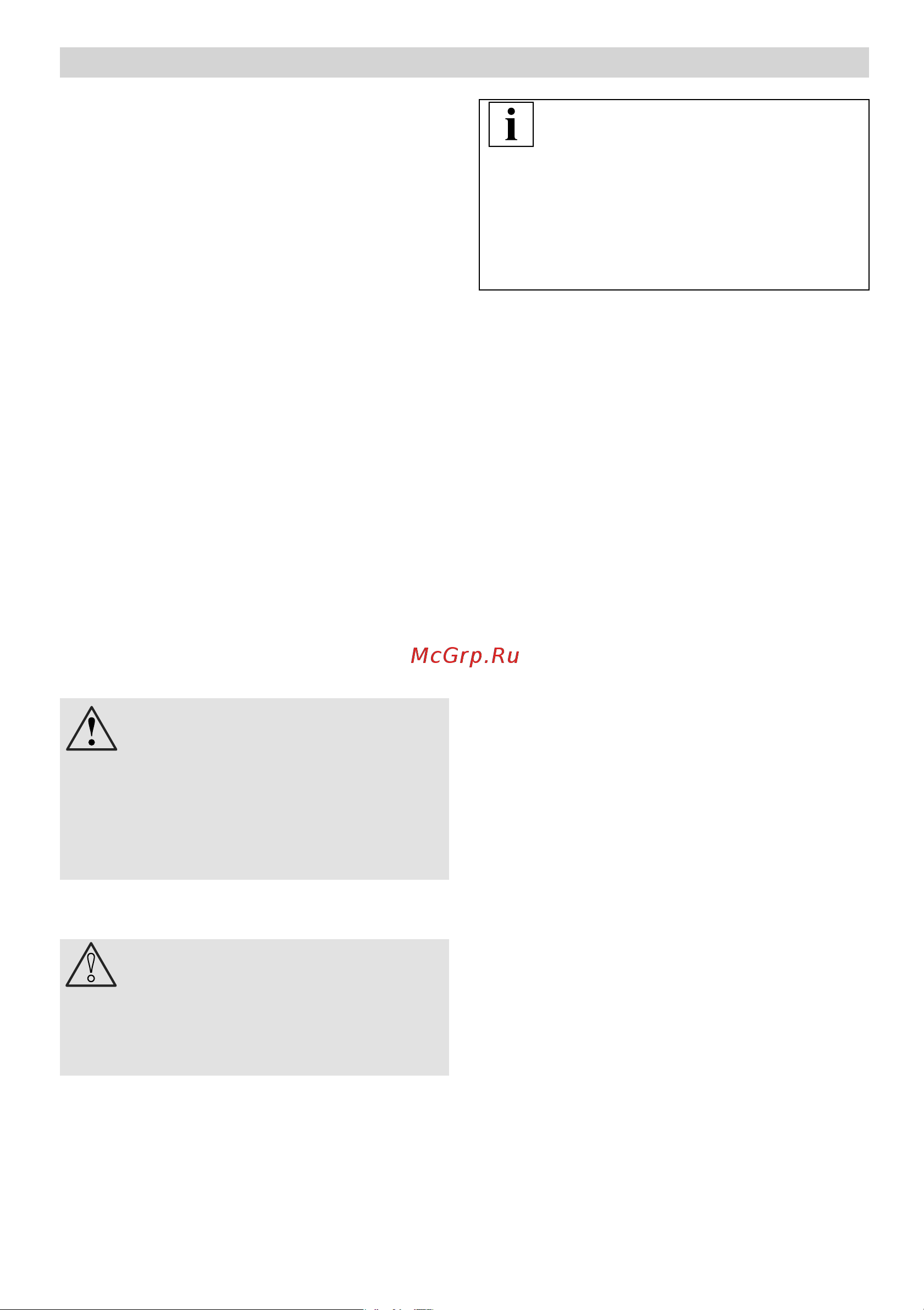Bosch MSM 6280 [18/84] Bedienen