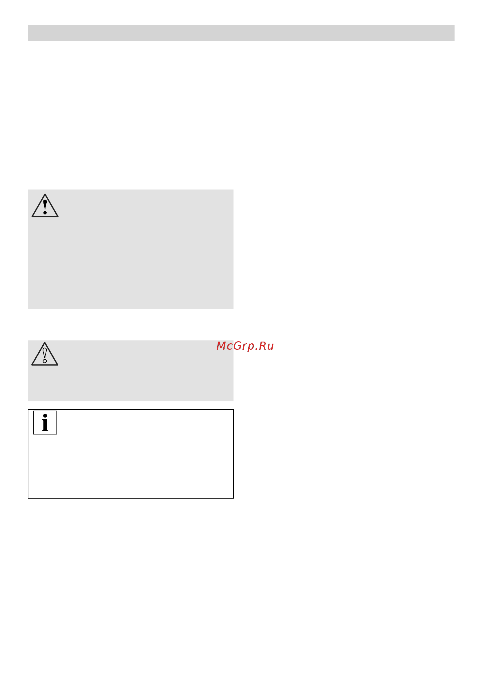 Bosch MSM 6280 [29/84] Montering och start