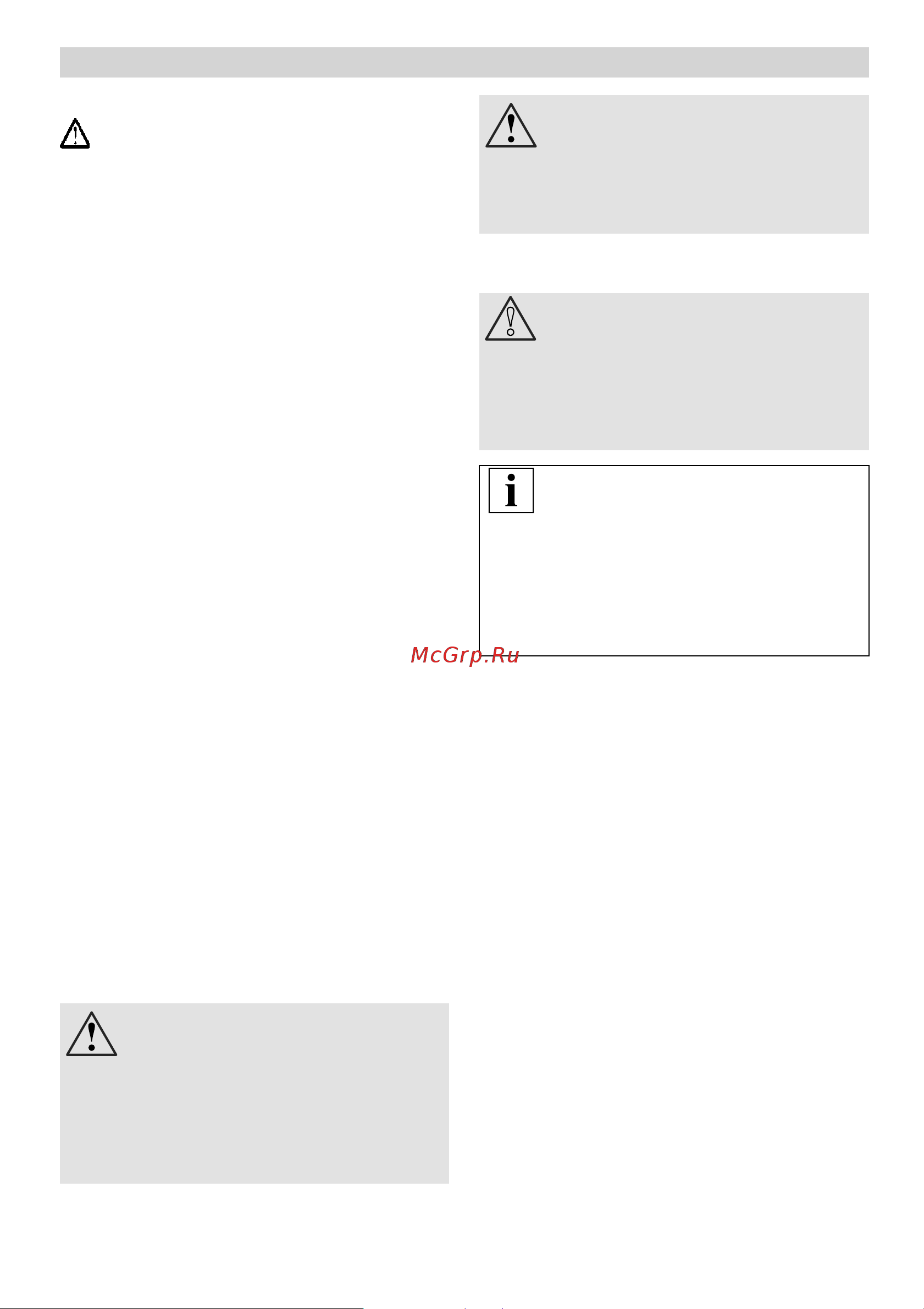 Bosch MSM 6280 [56/84] Obstuga