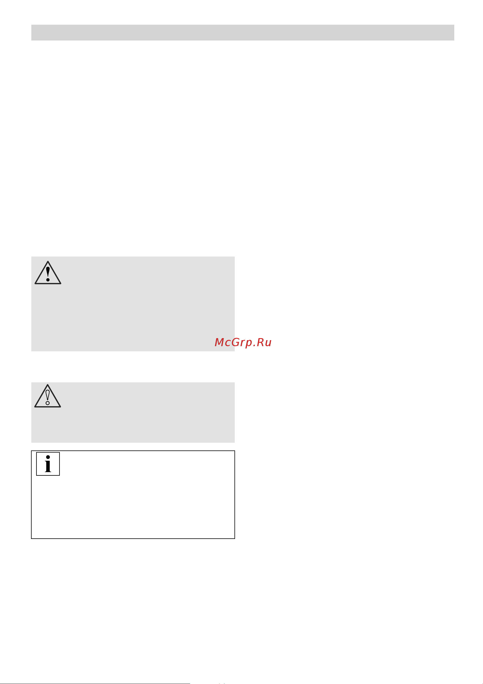 Bosch MSM 6280 [60/84] A készülék kezelése