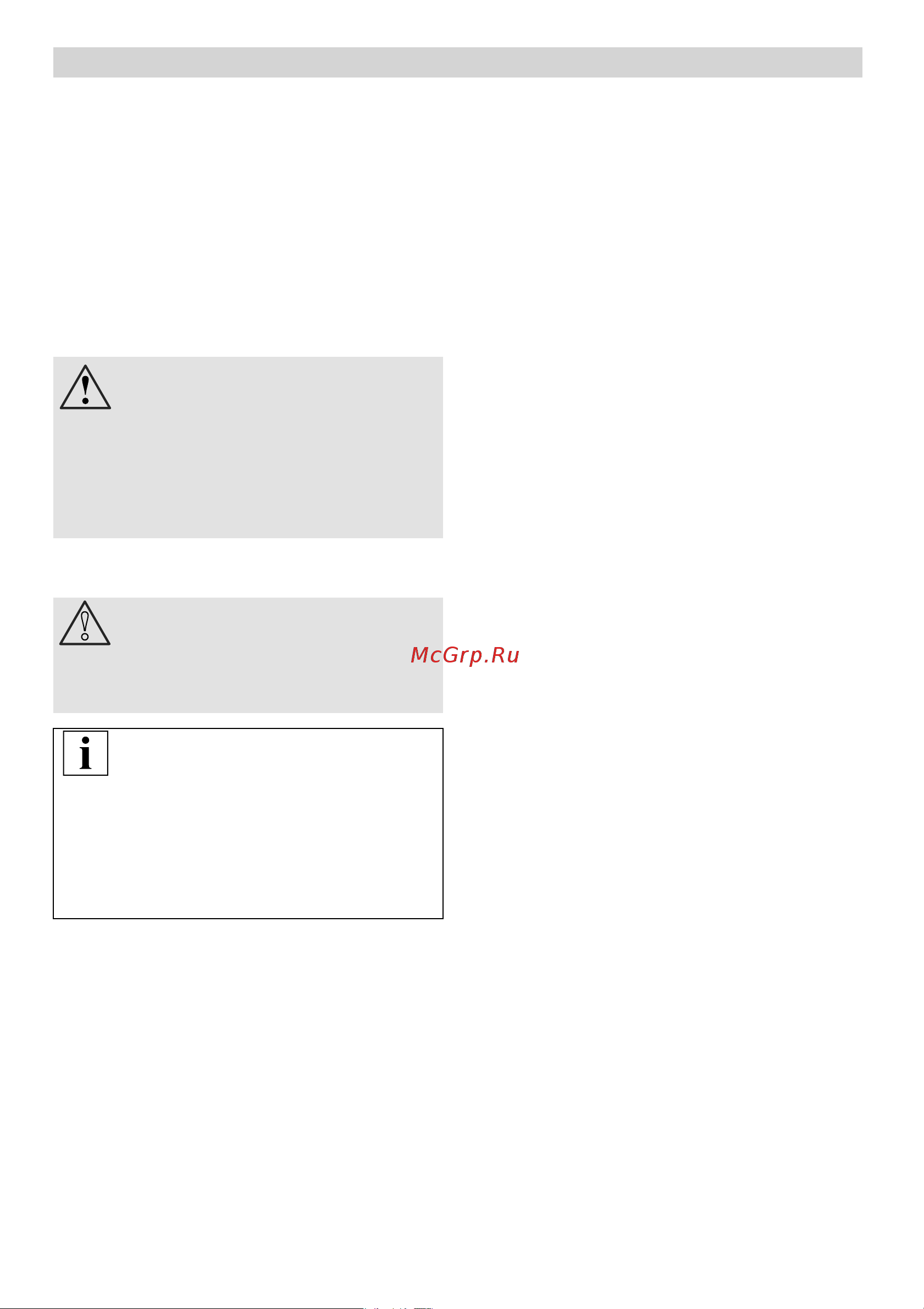 Bosch MSM 6600 [7/84] Operating the appliance