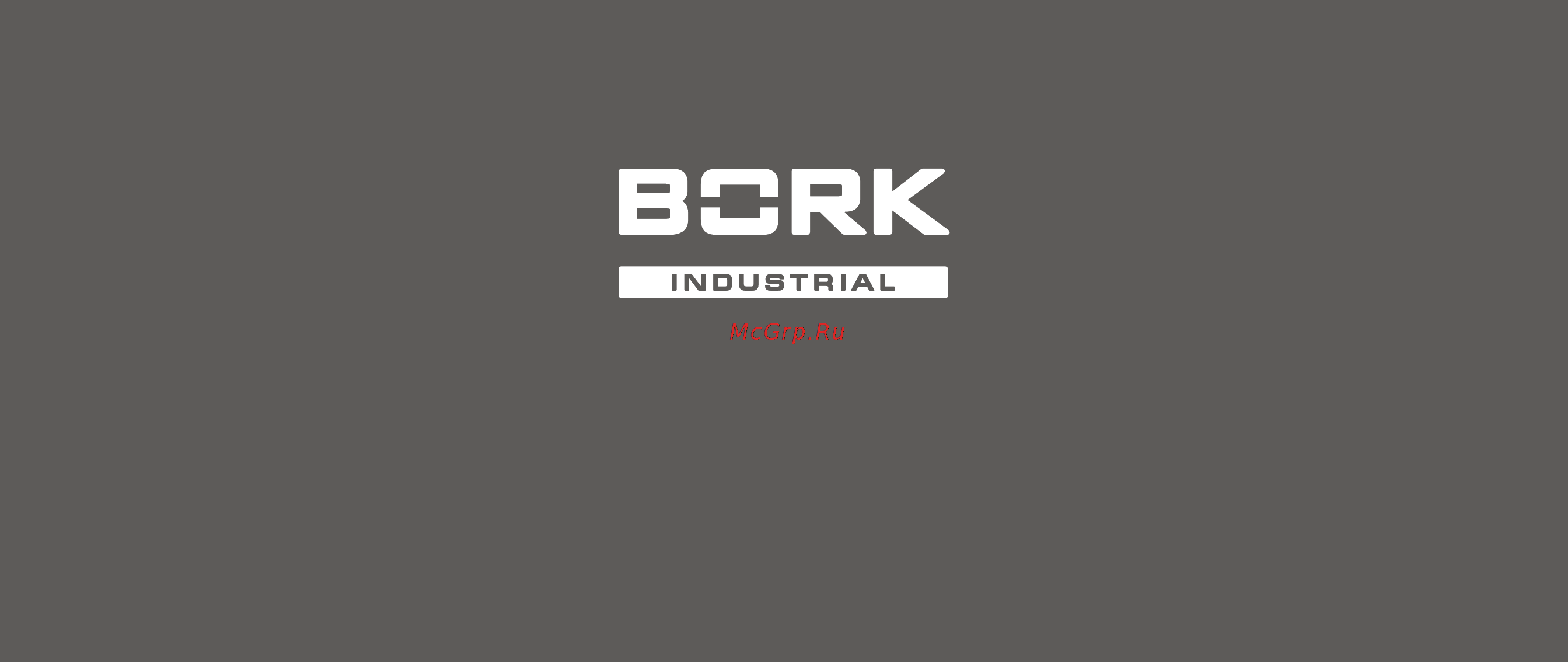 Bork T810 Инструкция по эксплуатации онлайн