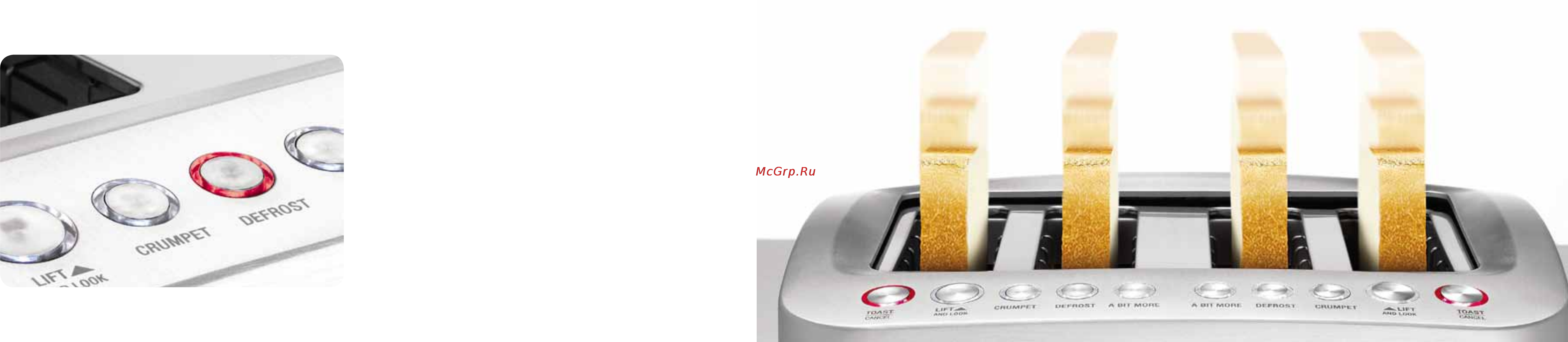 Bork T810 [9/21] Функция разморозки и обжаривания замороженного хлеба defrost