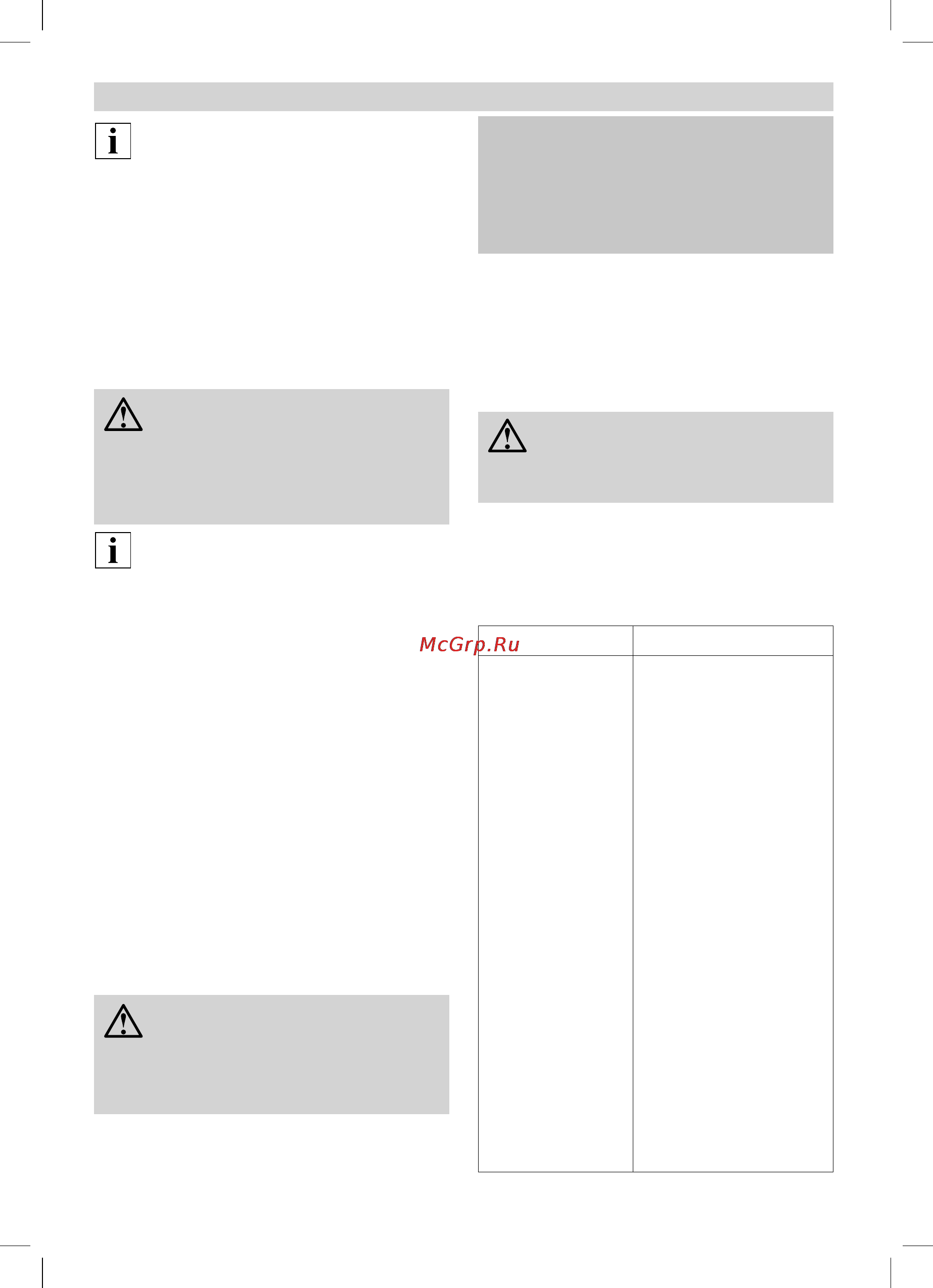 Bosch MSM 7800 [39/131] Fejlafhjælpning