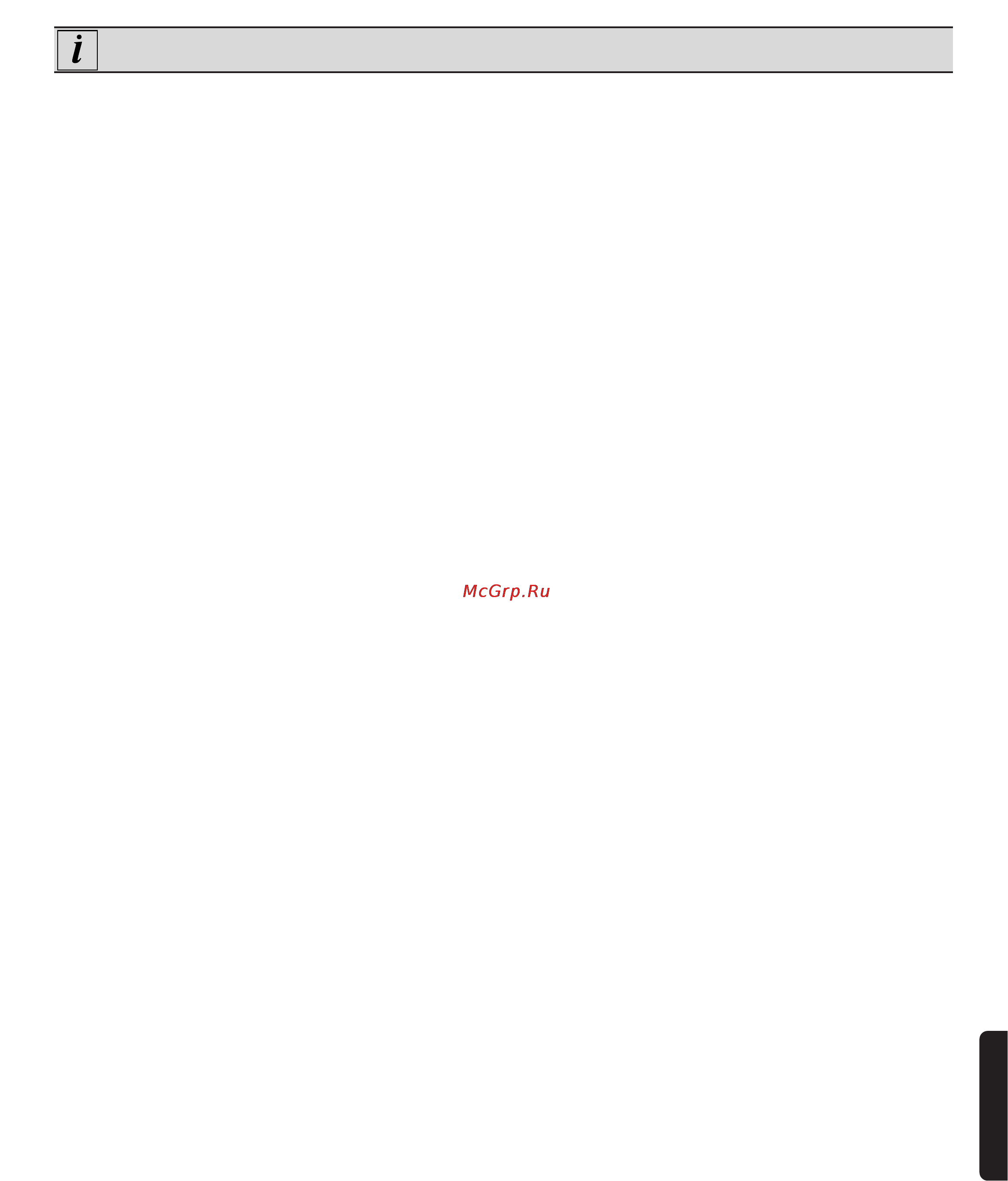Electrolux EDC 503 M [75/88] Èéáñêäçãüöå çäë ë èéäìèäéâ çéçéâ ëìòàãúçéâ åäòàçõ