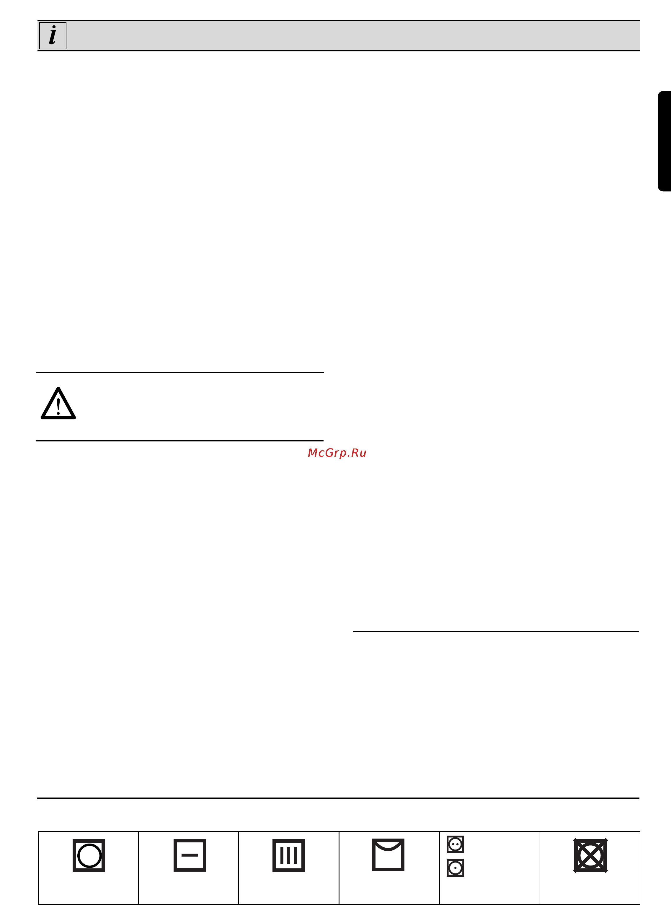 Electrolux EDC 503 M [9/88] Restringimento