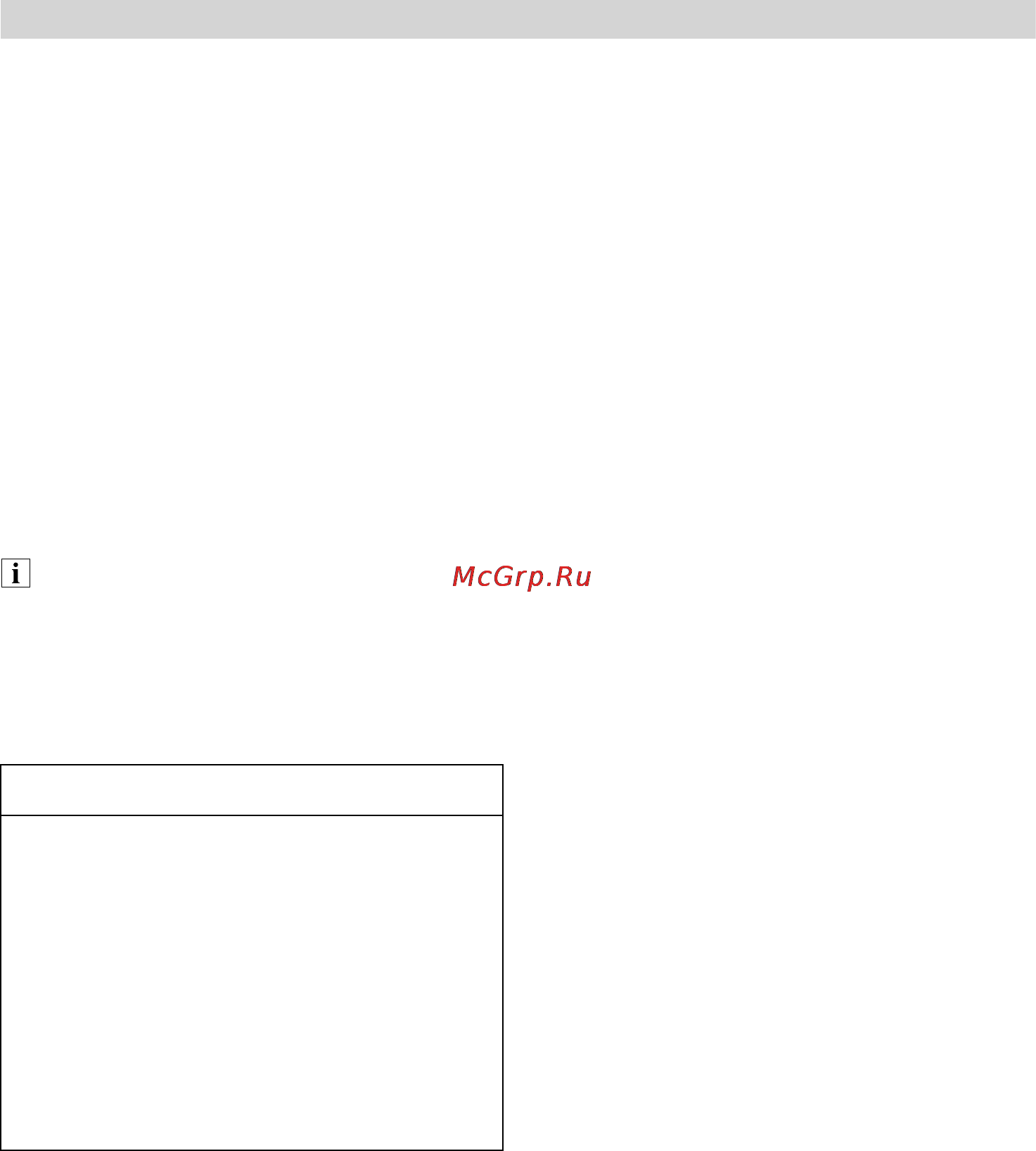 Bosch MSM73.._MSM74.._MSM75.._MSM76.._MSM7700 [10/72] Dérangements et remèdes