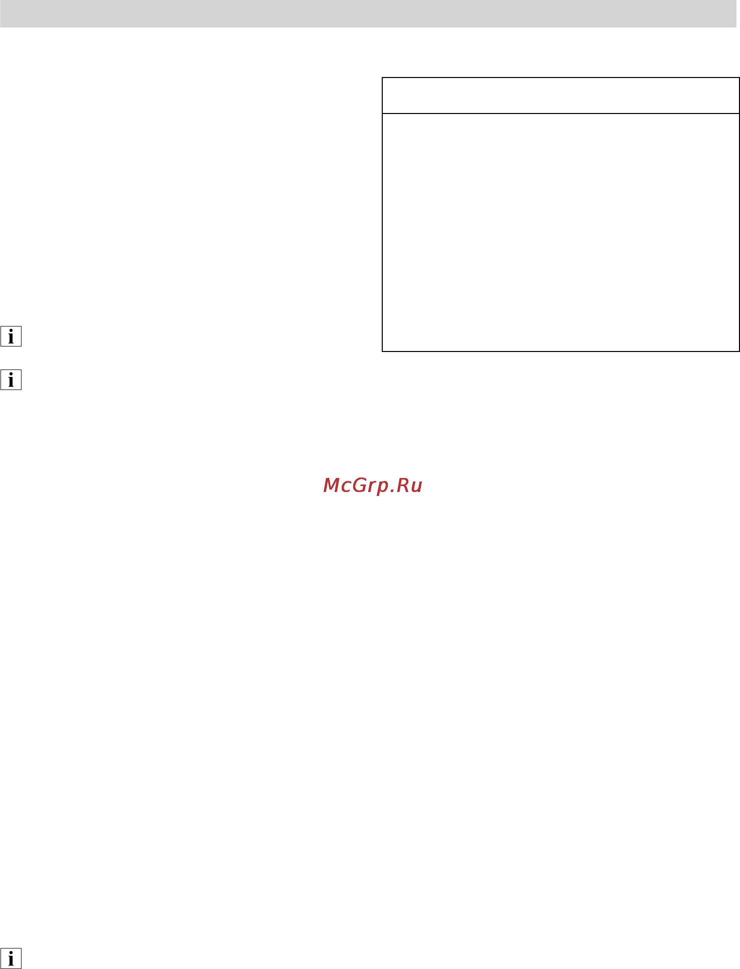 Bosch MSM73.._MSM74.._MSM75.._MSM76.._MSM7700 [13/72] Pulizia