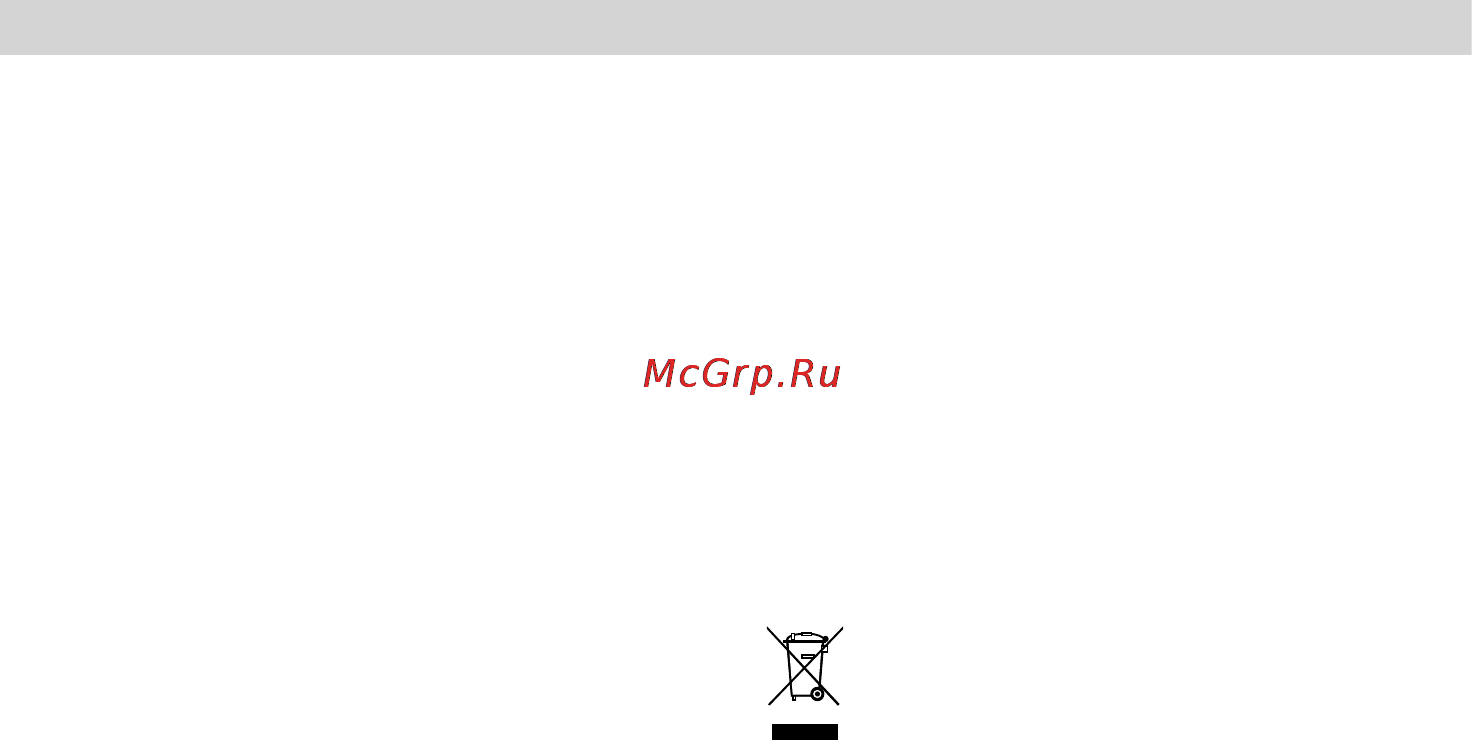 Bosch MSM73.._MSM74.._MSM75.._MSM76.._MSM7700 [20/72] Bortskaffeise