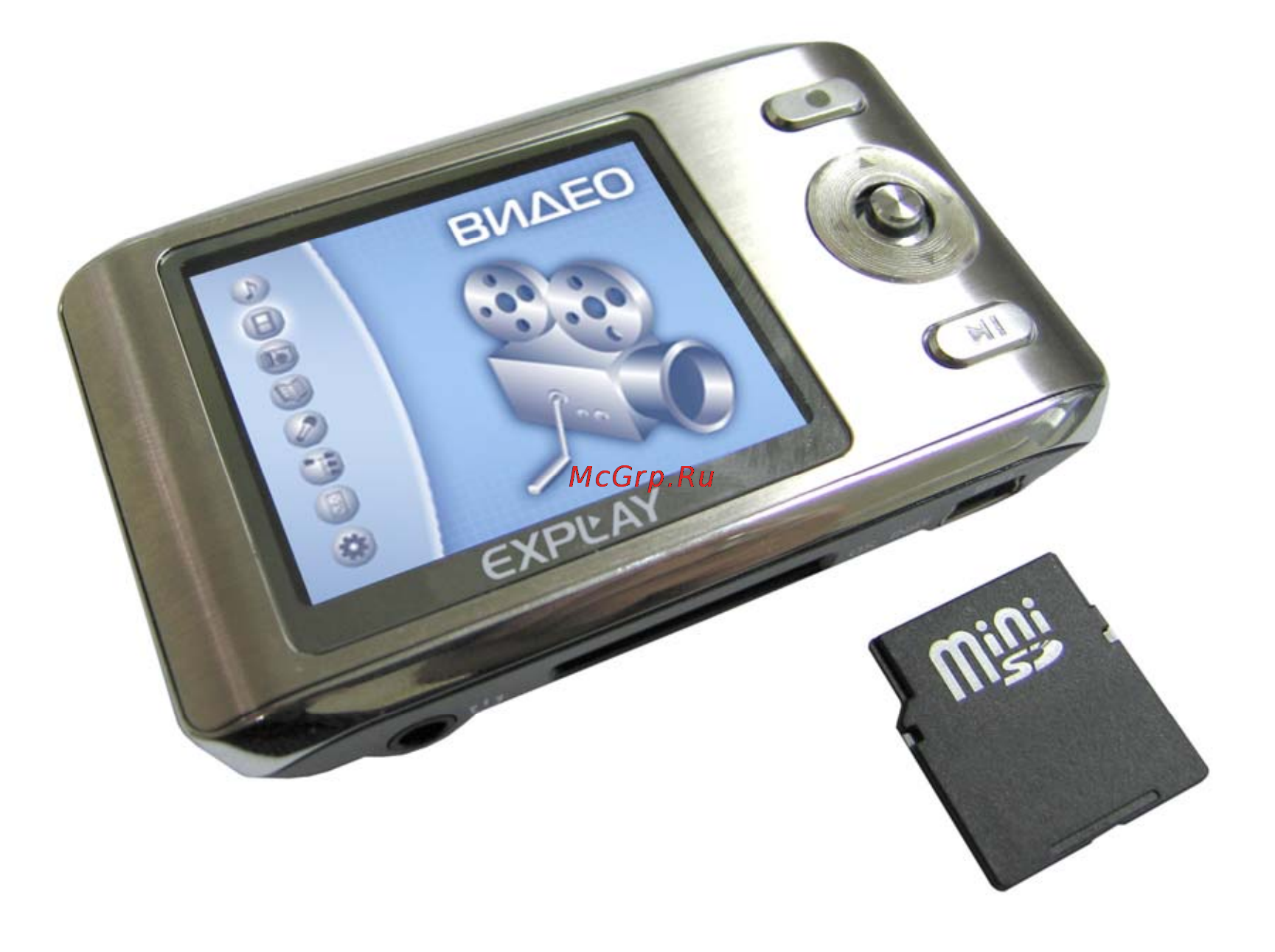 Explay M3i Инструкция по эксплуатации онлайн