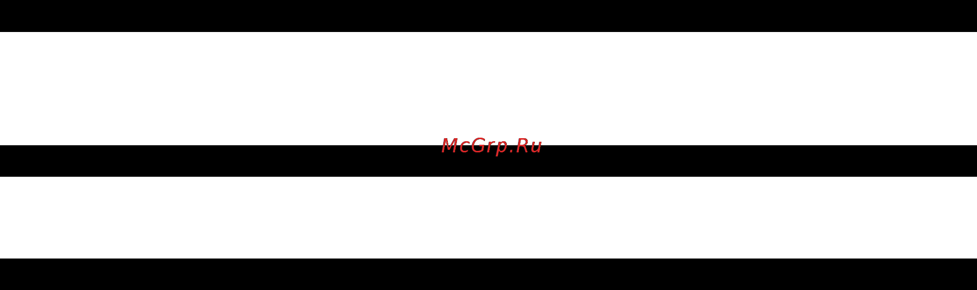 Explay M3i Инструкция по эксплуатации онлайн [5/26] 36773