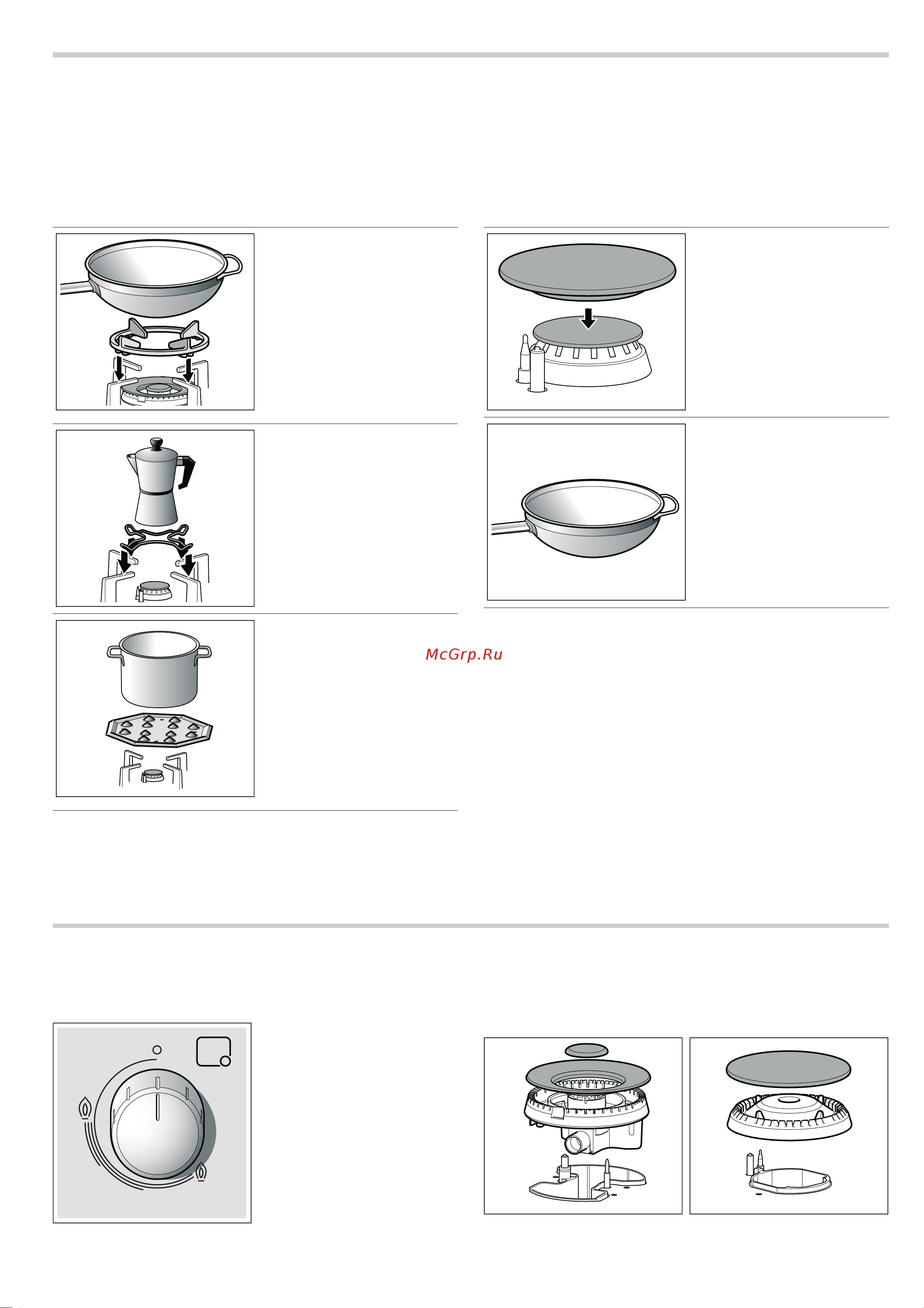 Bosch PPP616B91E [4/9] Ваша новая варочная панель