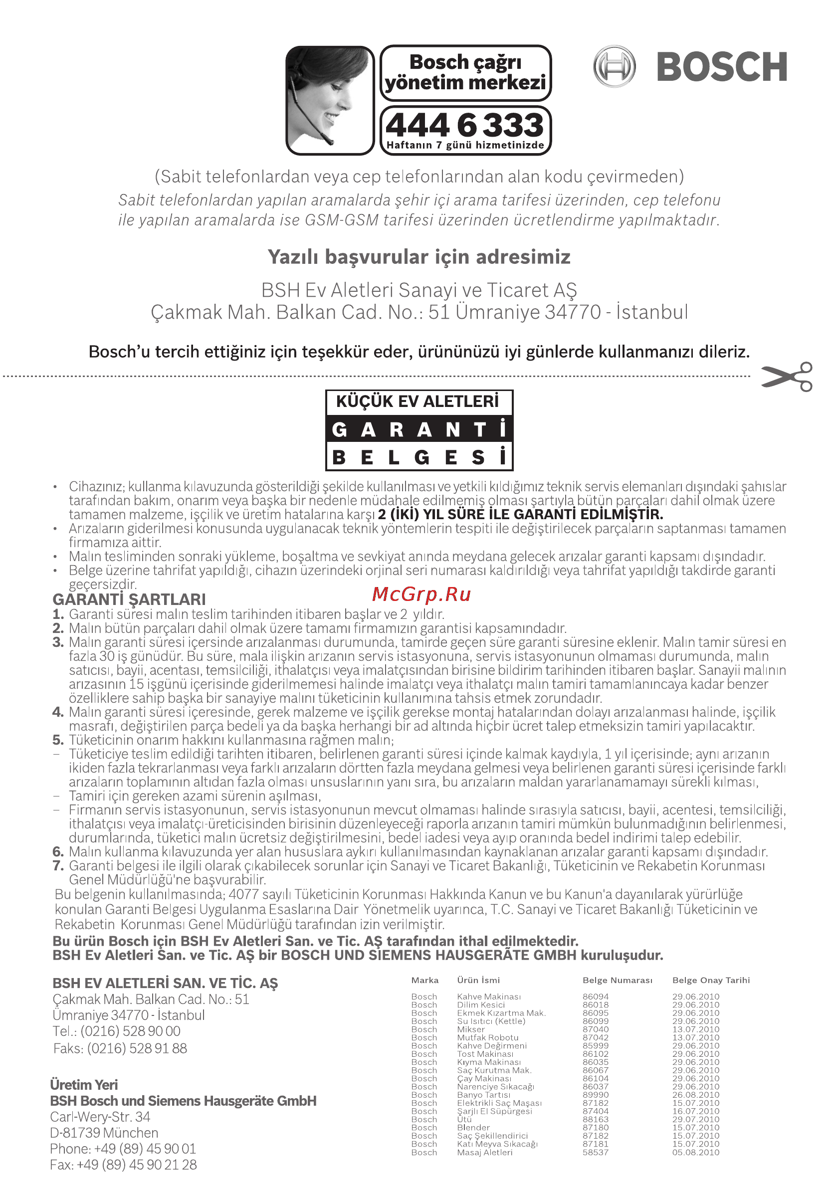Bosch MSM 6250 [30/51] H bosch