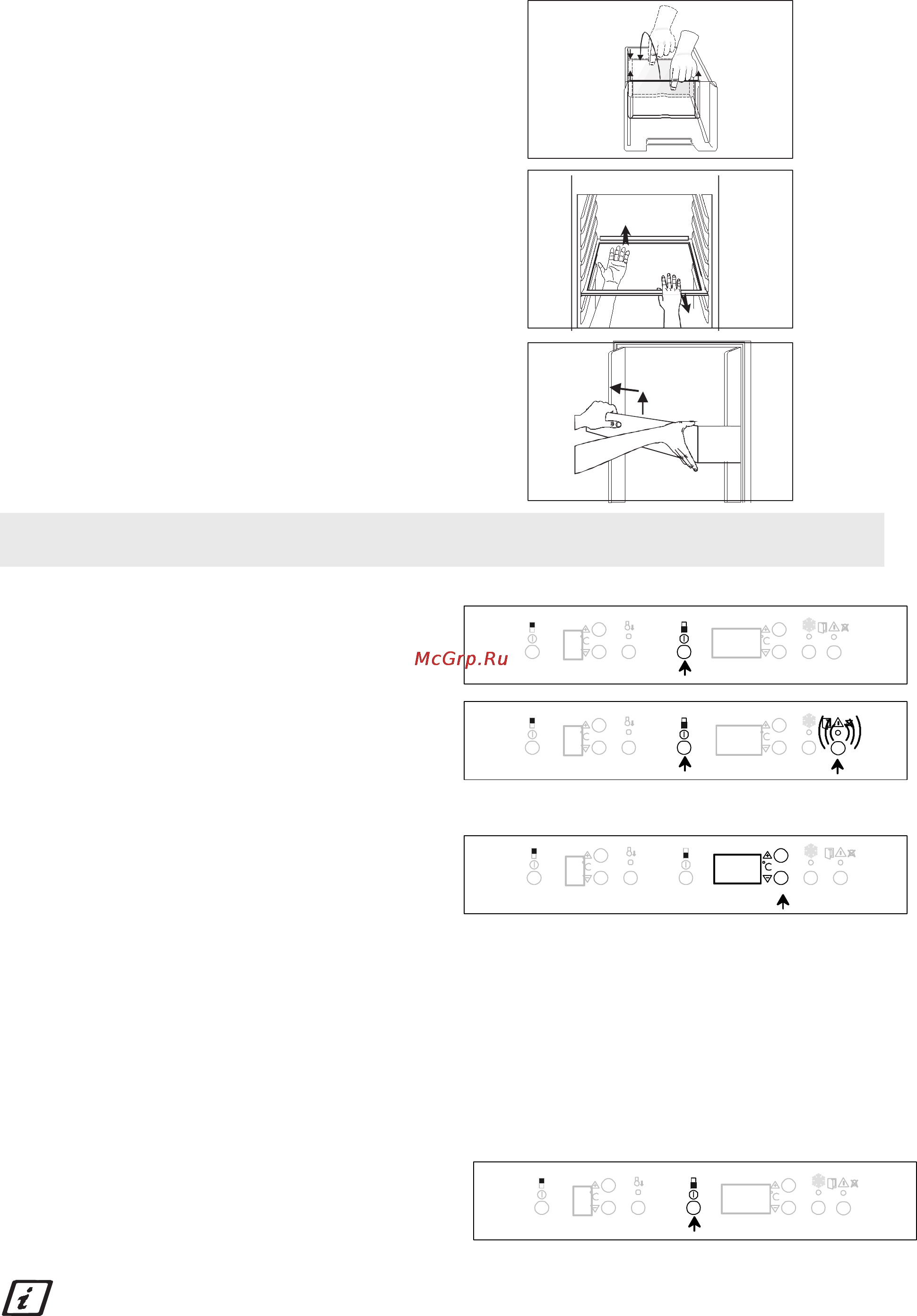 Electrolux ERB 3400 X [6/20] Rcgkefnfwbz vjhjpbkmybrf