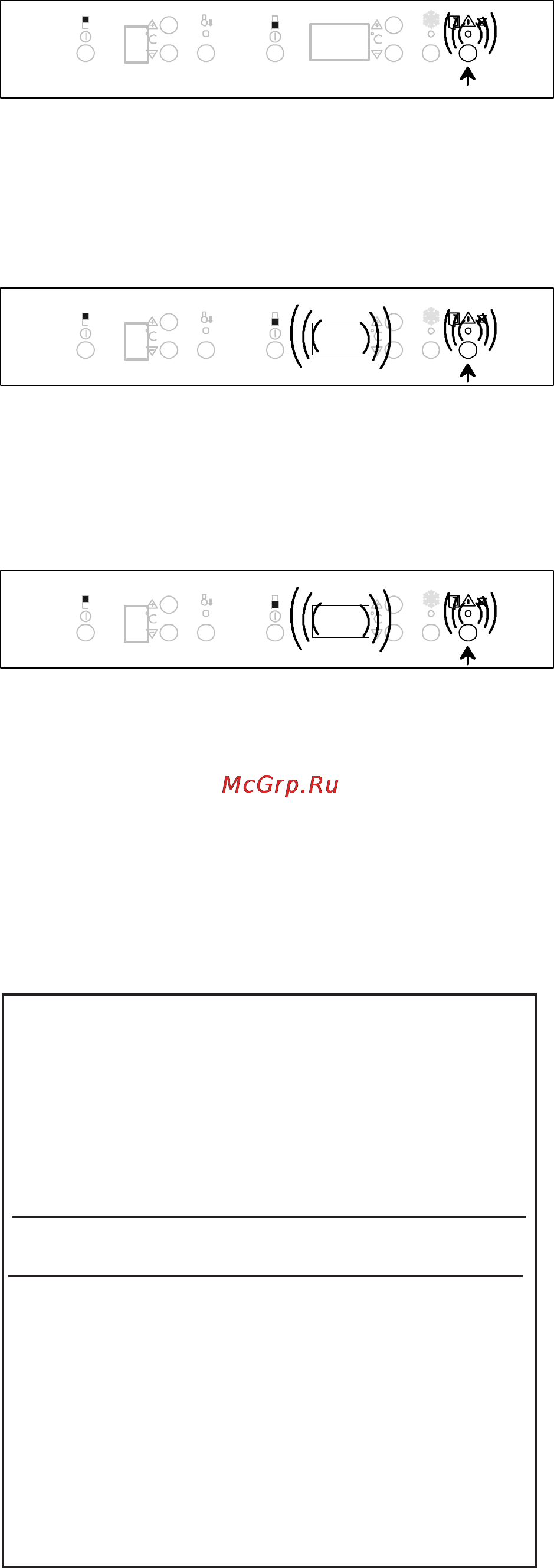 Electrolux ERB 3400 X Инструкция по эксплуатации онлайн [7/20] 48680