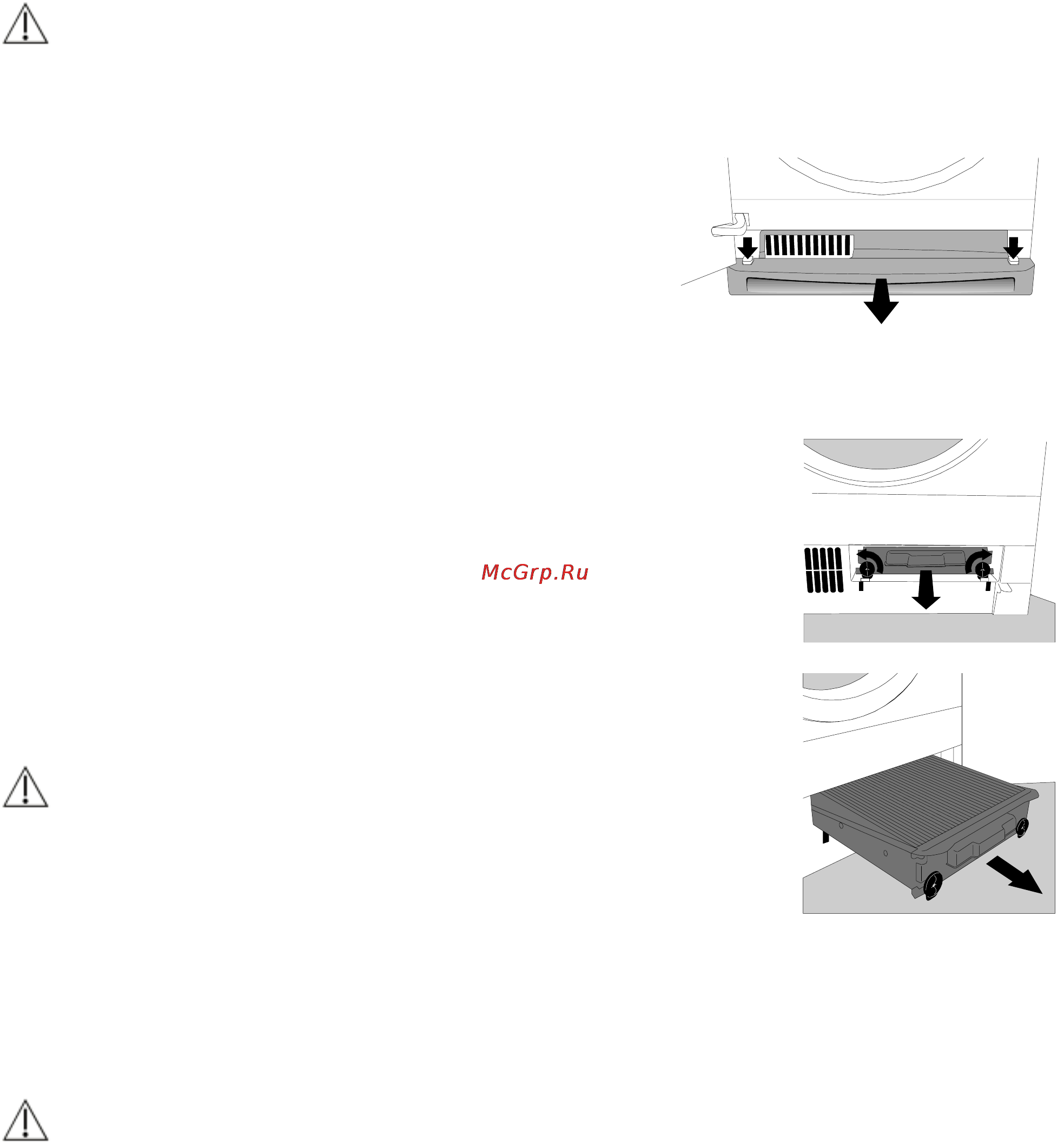 Electrolux EDC 536 E [15/21] Чистка и уход