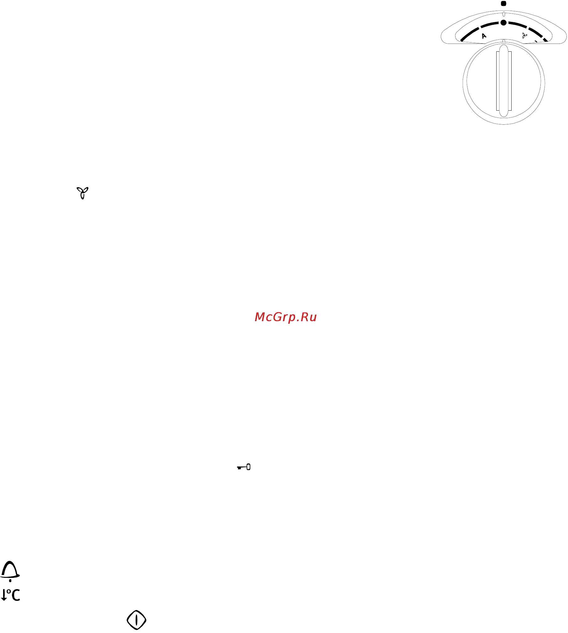 Electrolux EDC 536 E [9/21] Краткие инструкции по использованию