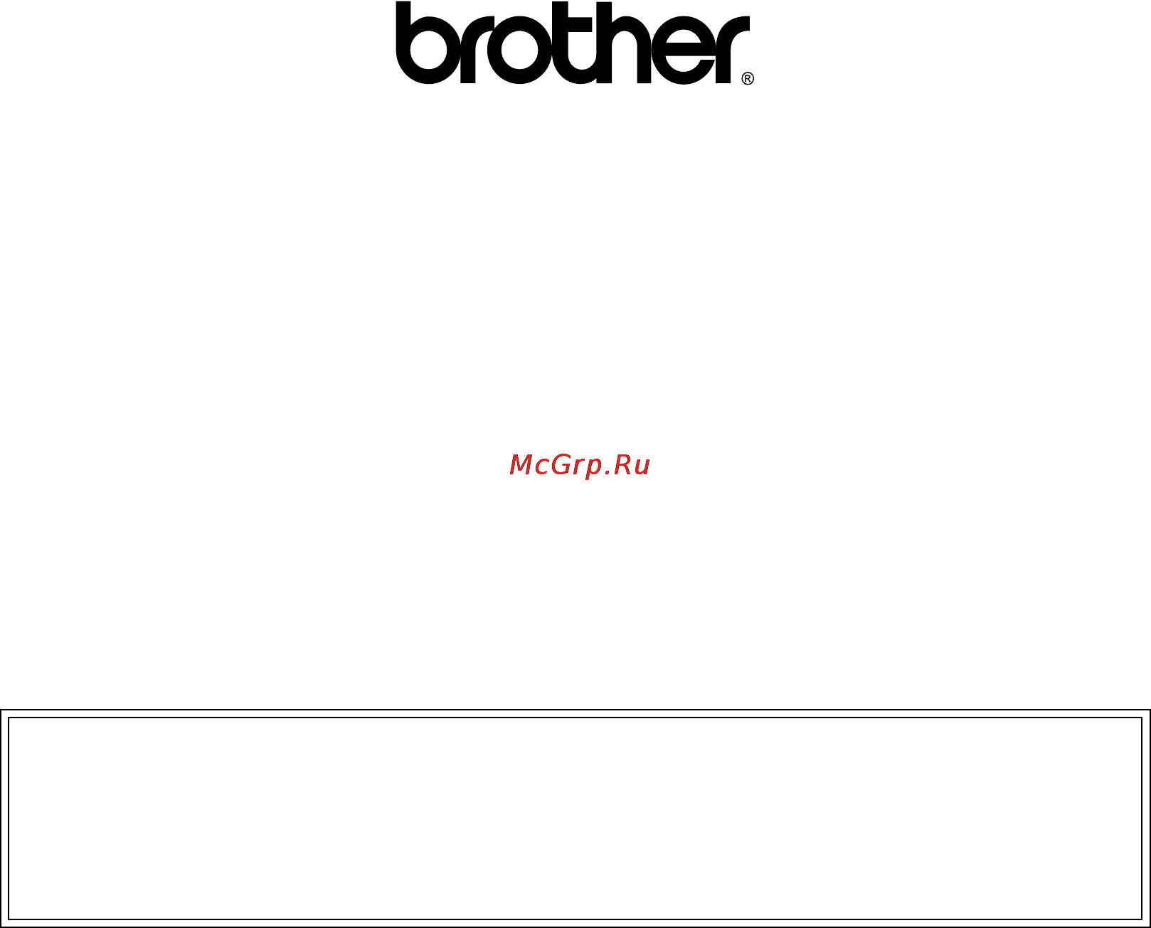 Brother MFC-7840WR Инструкция по эксплуатации онлайн [187/187] 25472