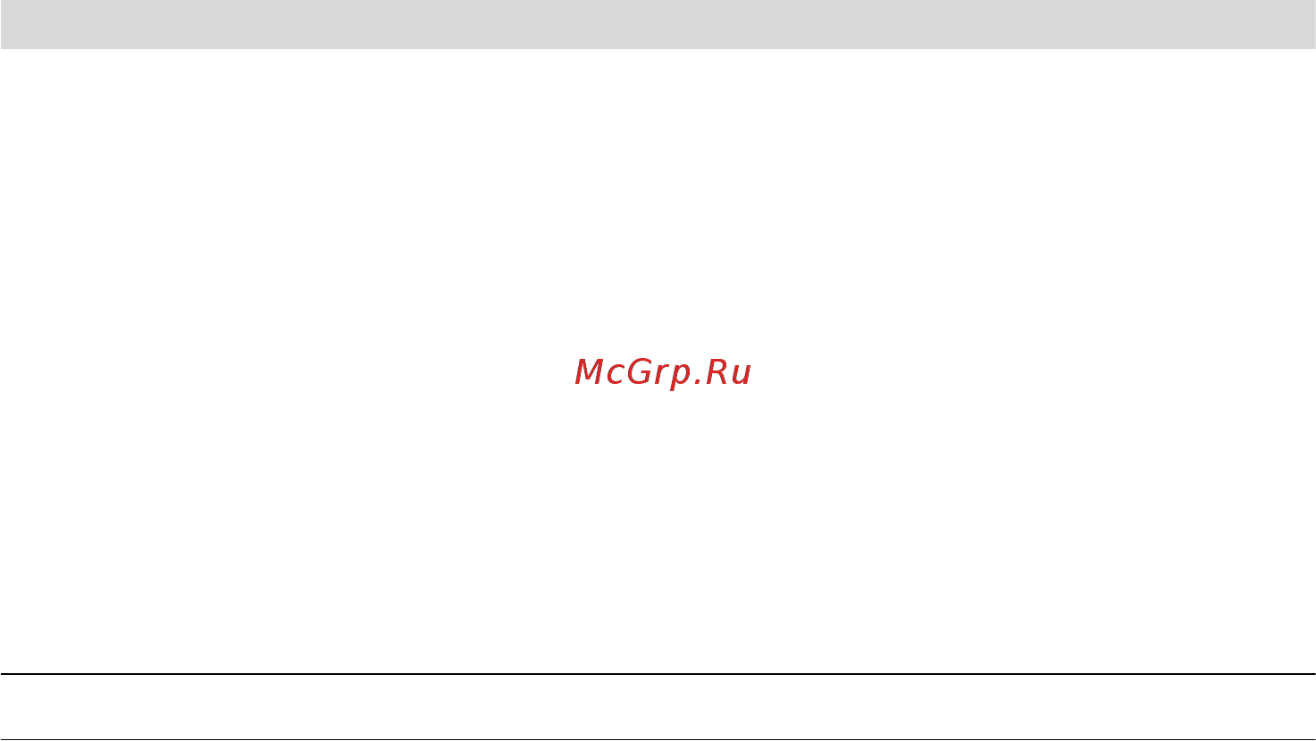 Bosch MSM 67160 Инструкция по эксплуатации онлайн [46/98] 48655