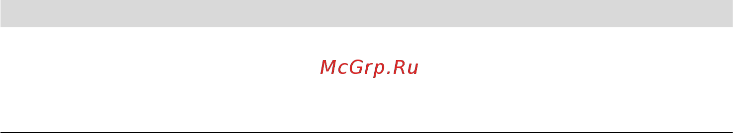 Bosch MSM 67160 [52/98] Pia ратю