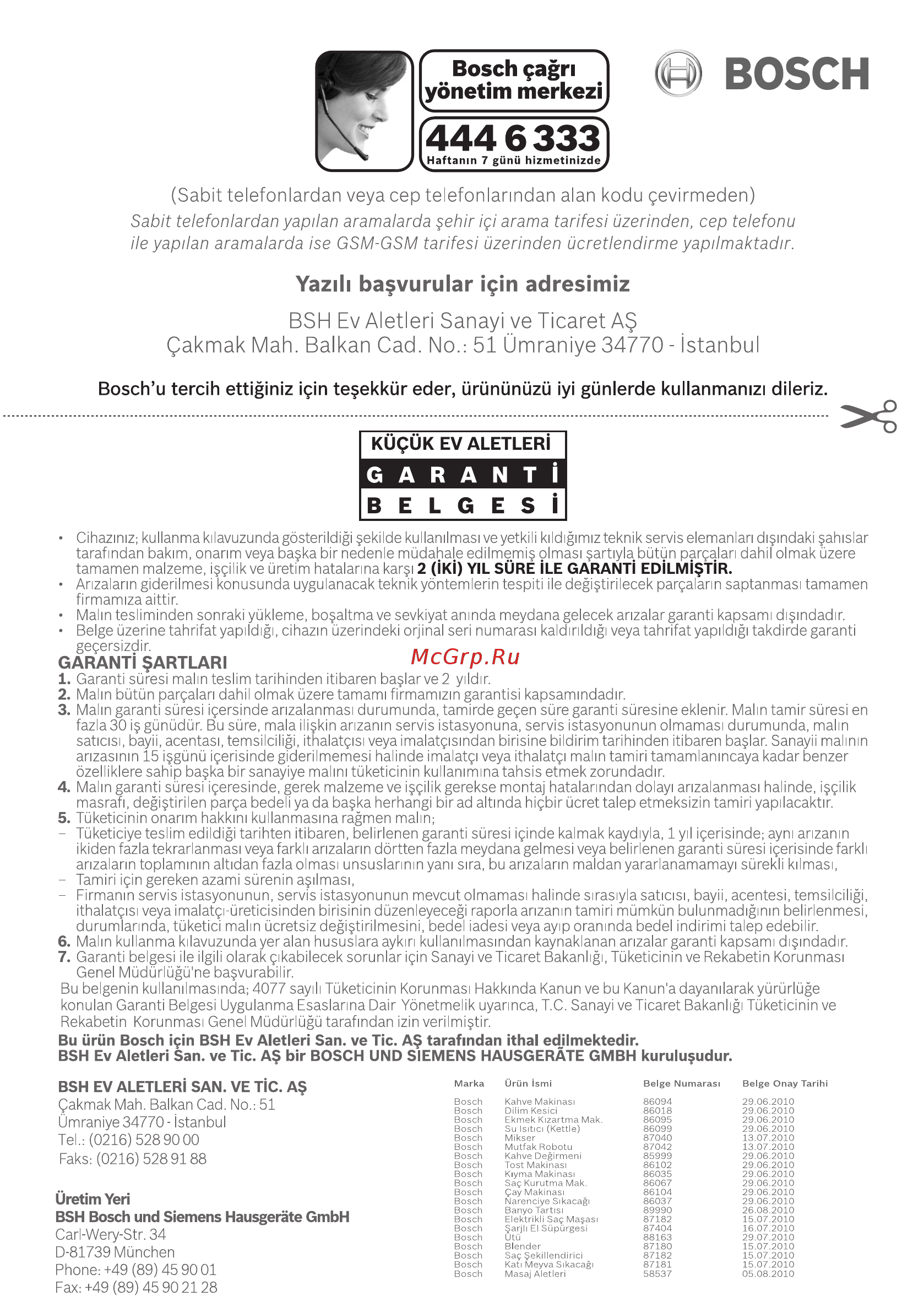 Bosch MSM 67160 [61/98] H bosch