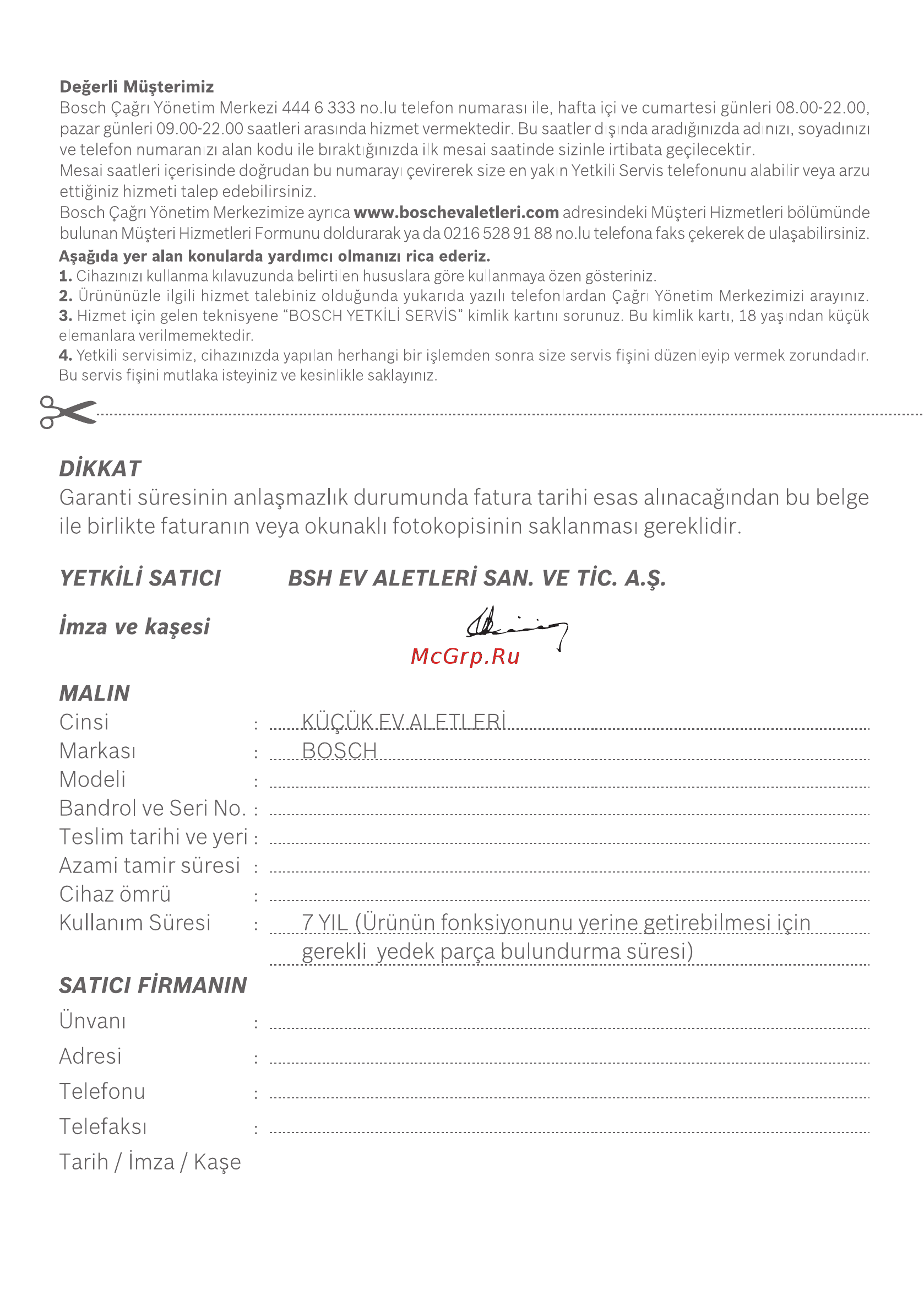 Bosch MSM 67160 [62/98] B q sgh