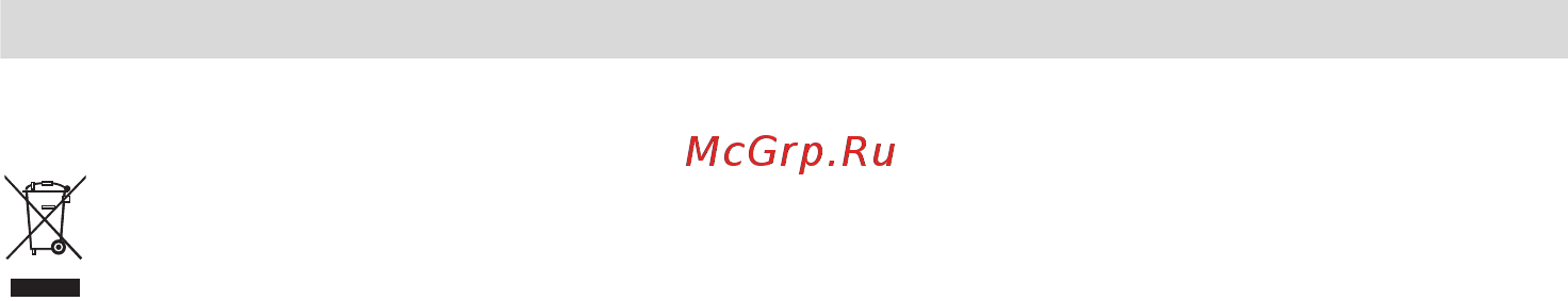 Bosch MSM 67160 Инструкция по эксплуатации онлайн [67/98] 48655