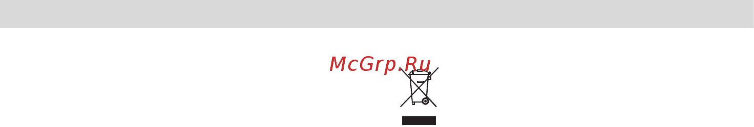Bosch MSM 67160 [76/98] Tìcto для млинщв