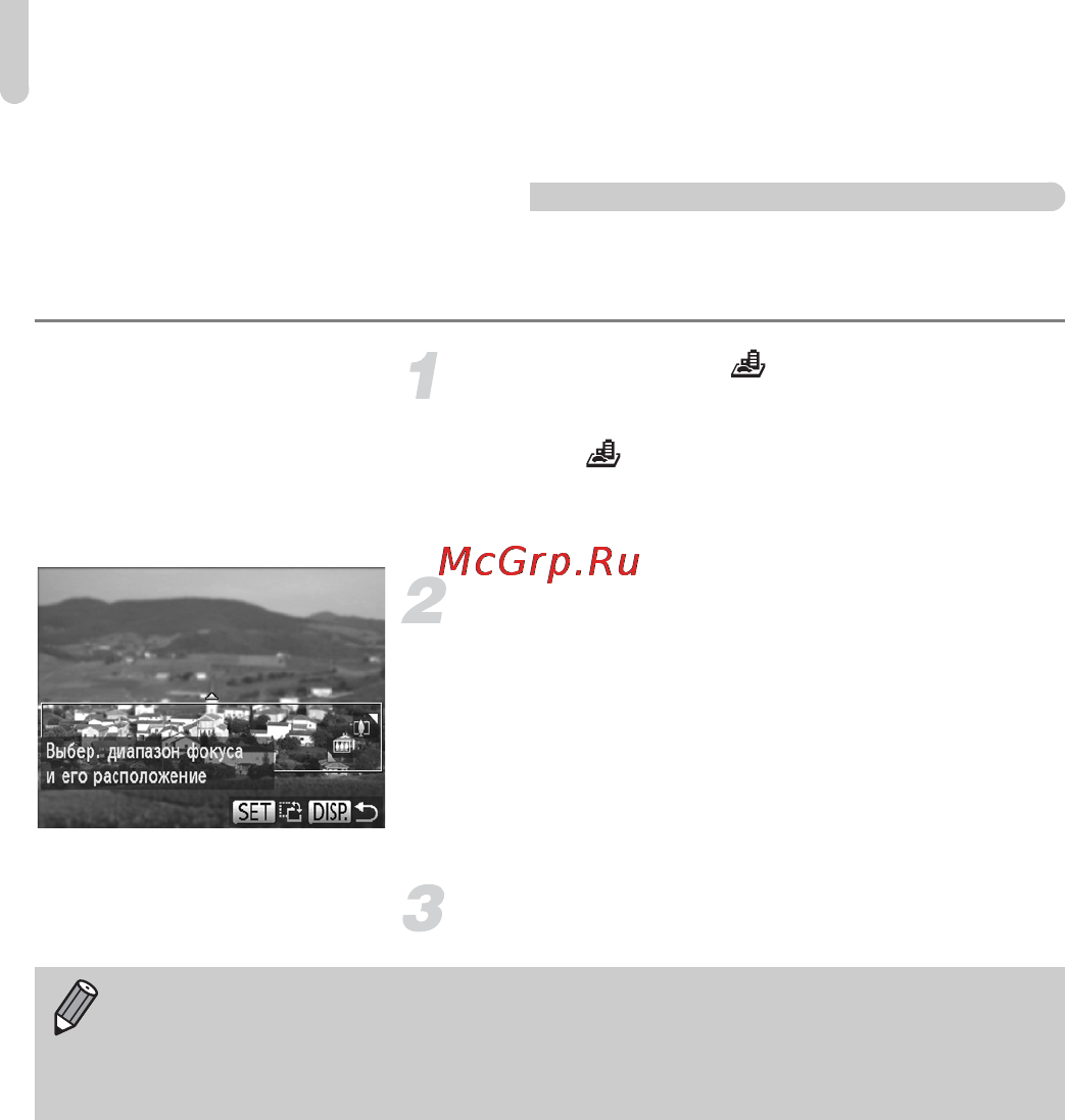 Canon PowerShot A3200 IS Silver [74/201] Съемка кадров выглядящих как изображение миниатюрной модели эффект миниатюры