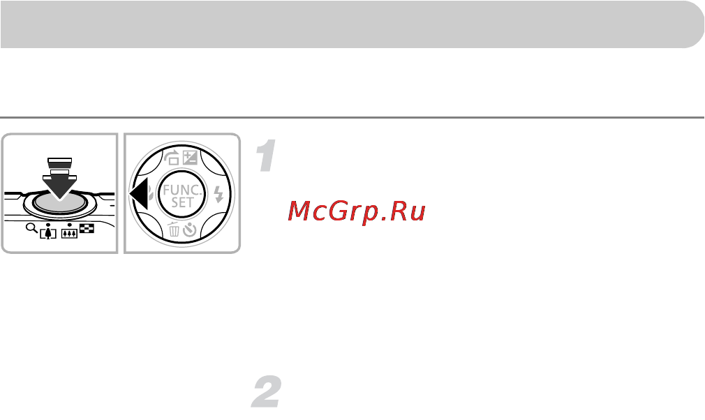 Canon PowerShot A3200 IS Silver [96/201] Съемка с фиксацией автофокусировки