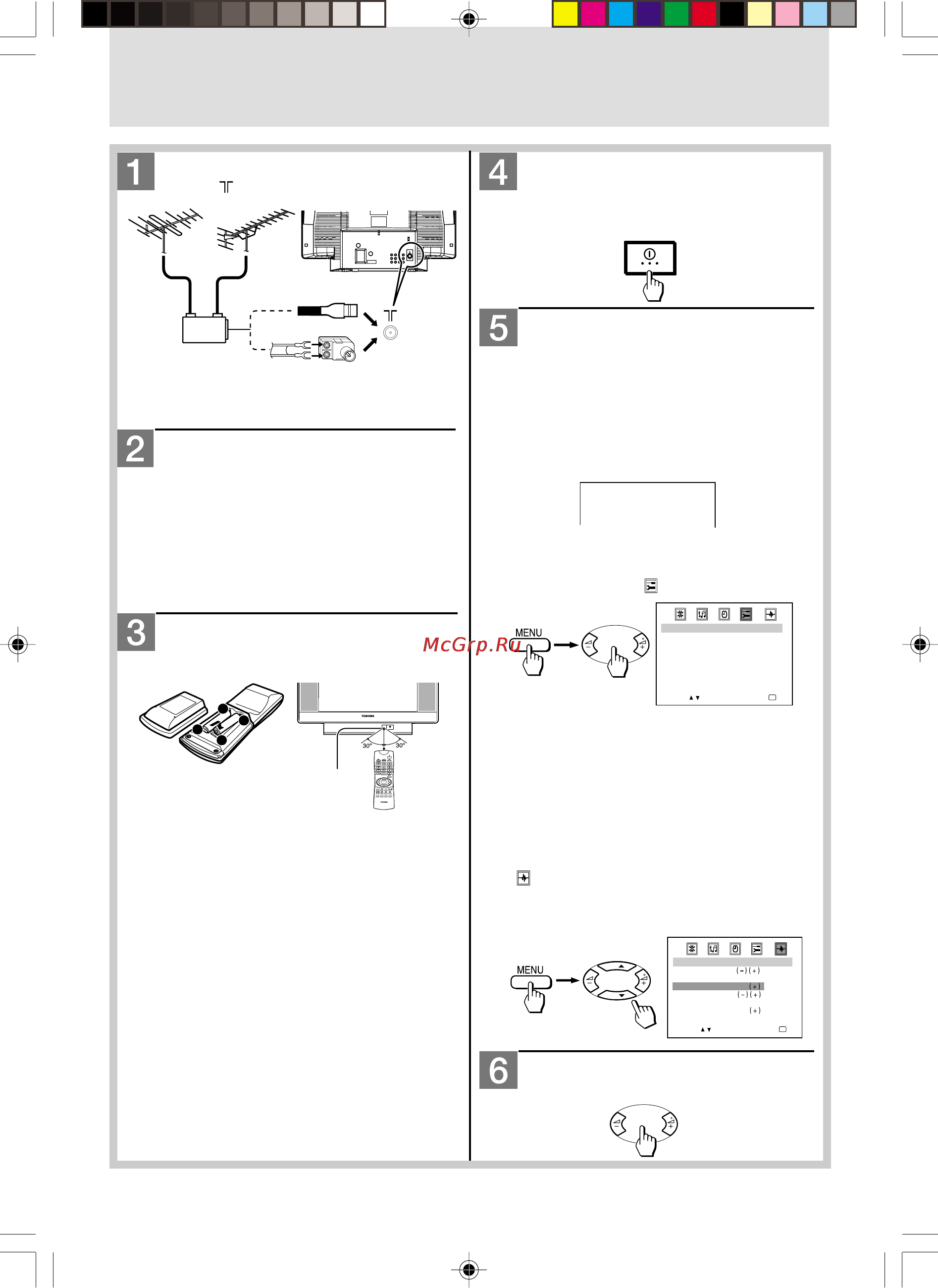 Toshiba 21LSR78 [5/20] Подготовка к работе