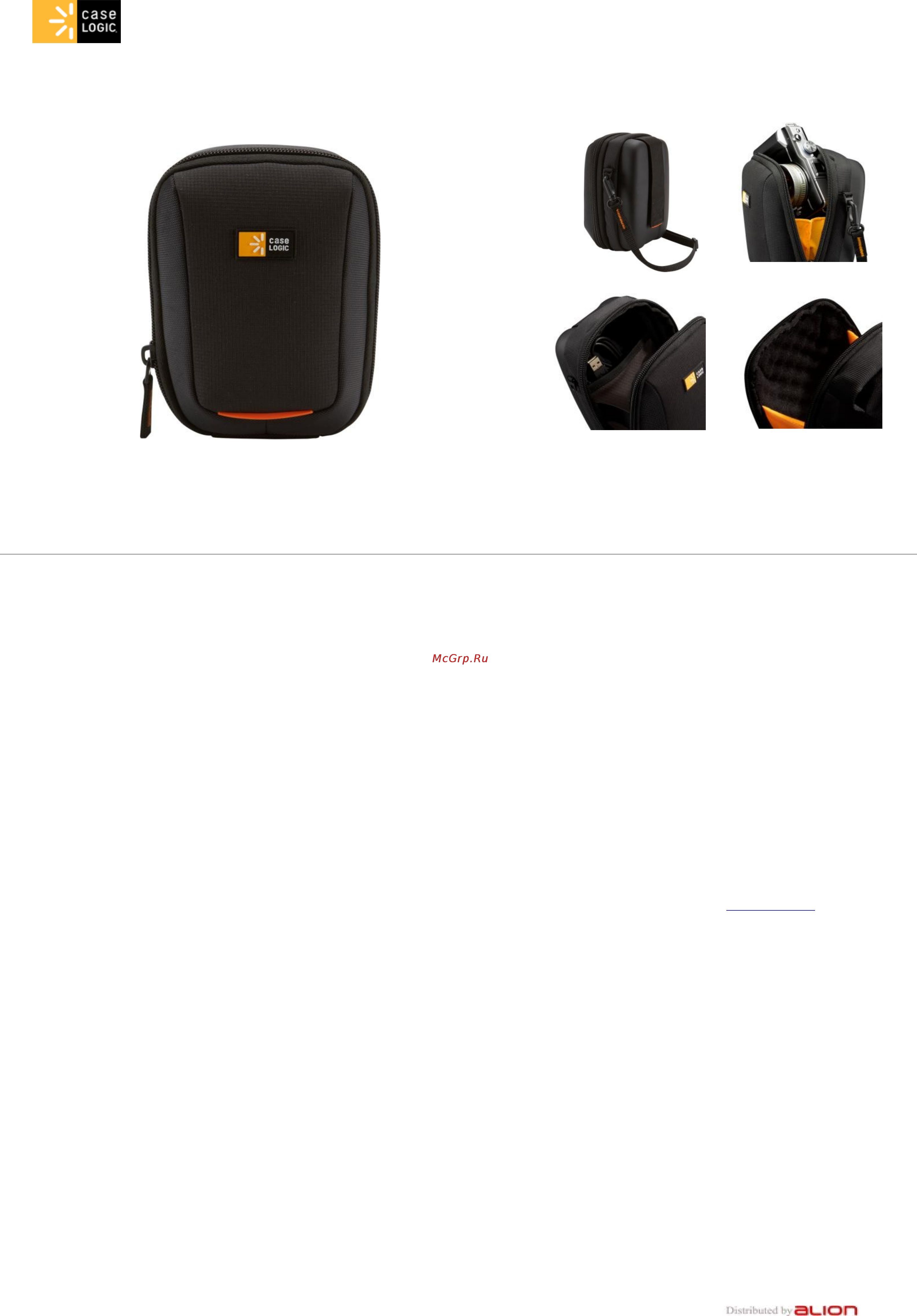 Case Logic SLMC200 Bl Инструкция по эксплуатации онлайн