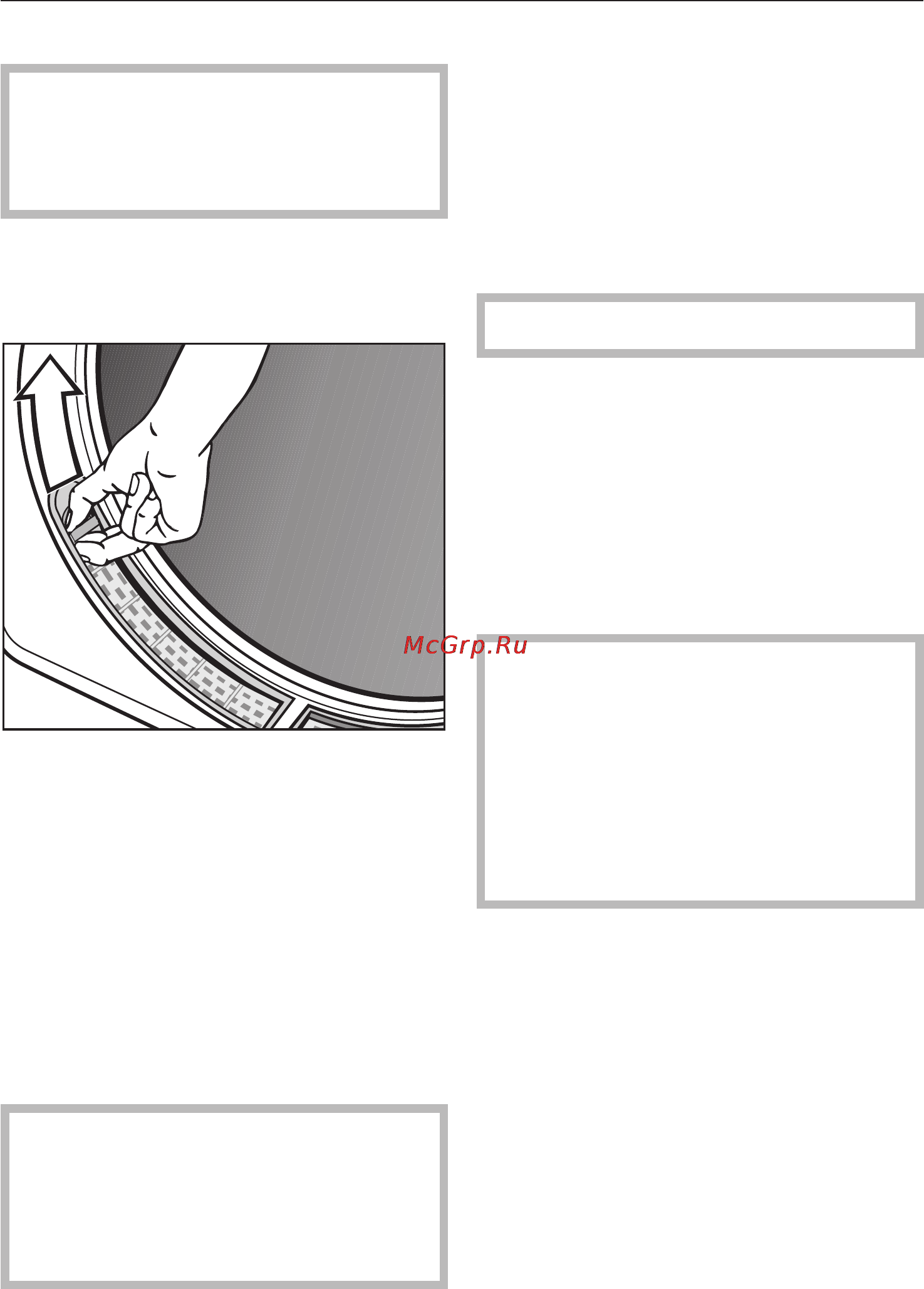 Miele Gala Grande T 8000 C [25/60] Âëàæíàÿ èñòêà 25