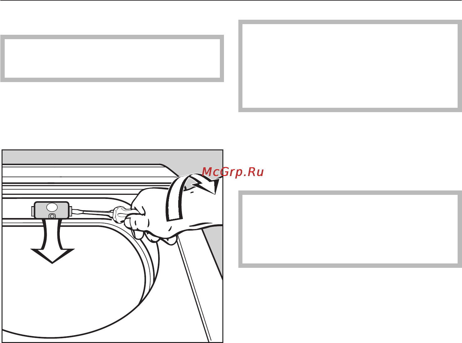 Miele Gala Grande T 8000 C [36/60] Помощь при неисправностях
