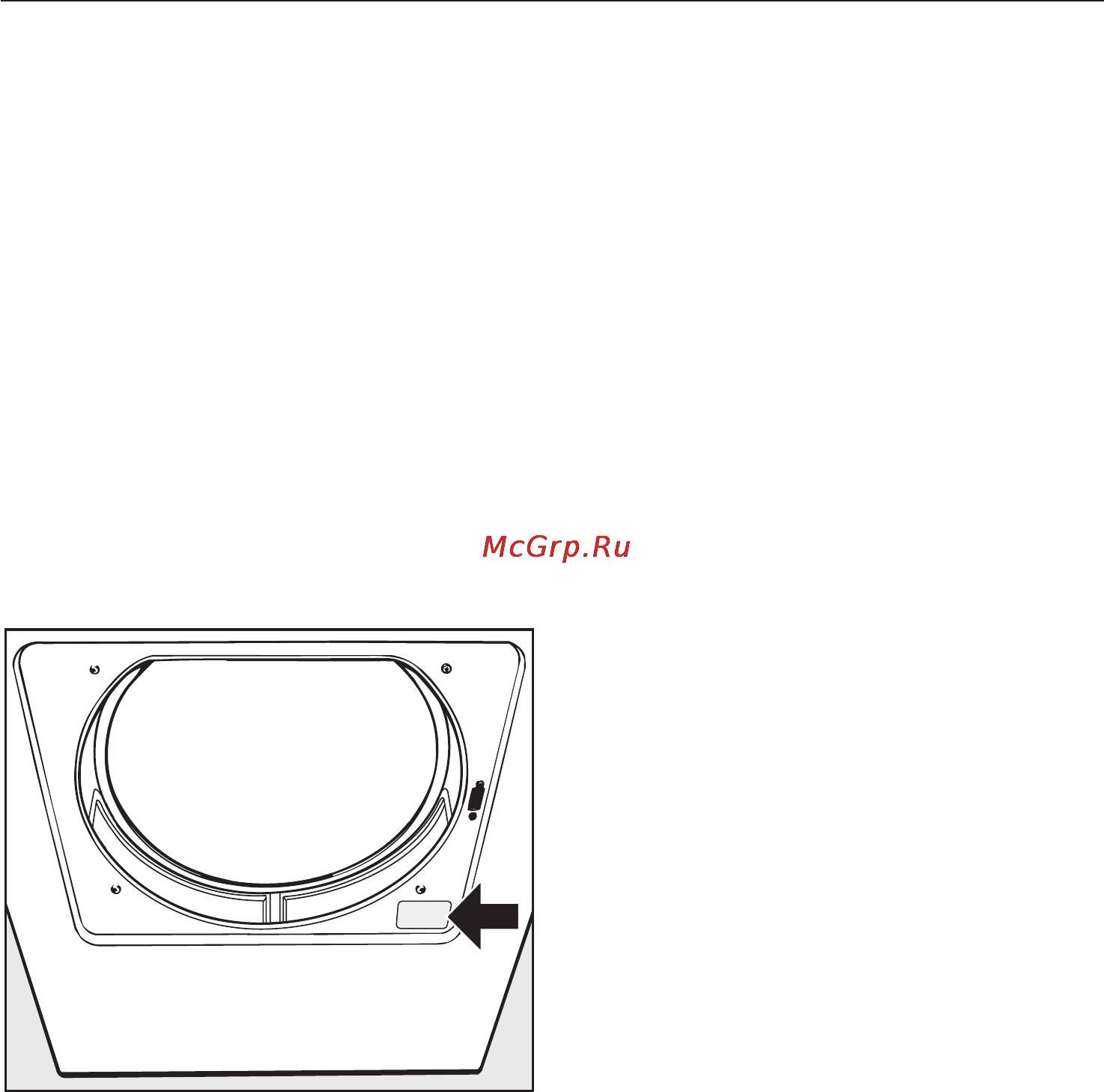 Miele Gala Grande T 8000 C [37/60] Сервисная служба