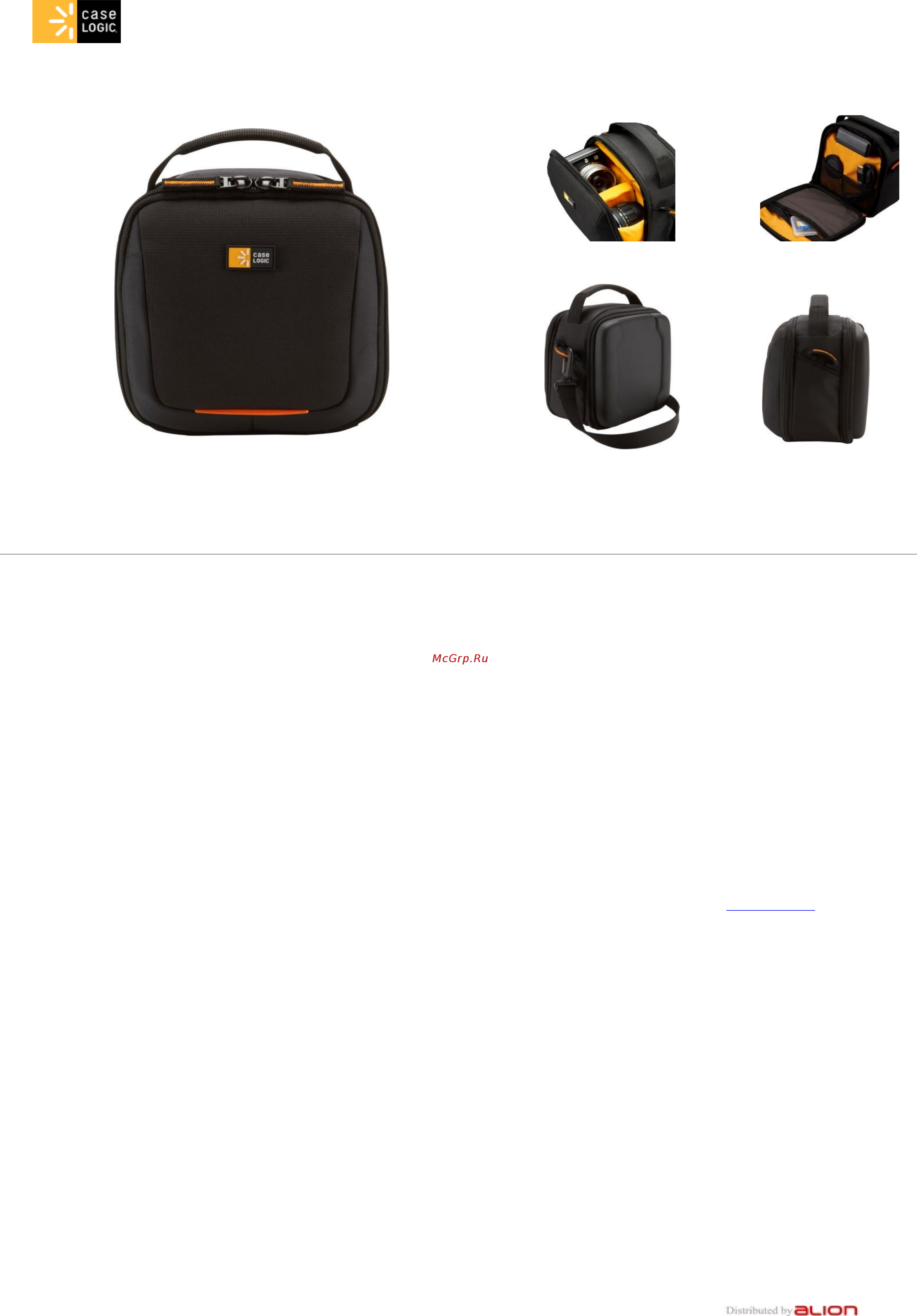 Case Logic SLMC202 Bl Инструкция по эксплуатации онлайн