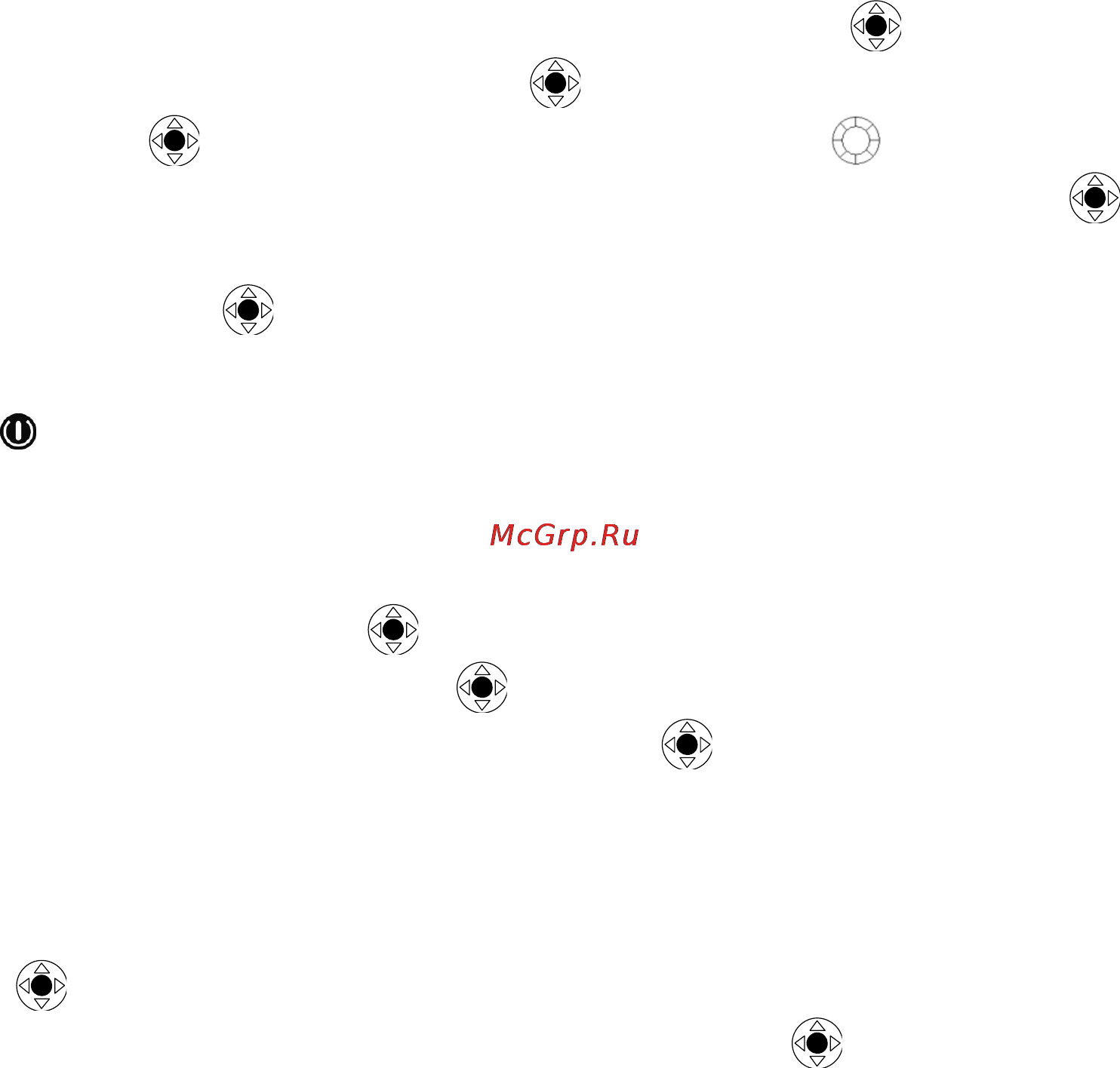 Explay M5 [19/41] Удаление файла
