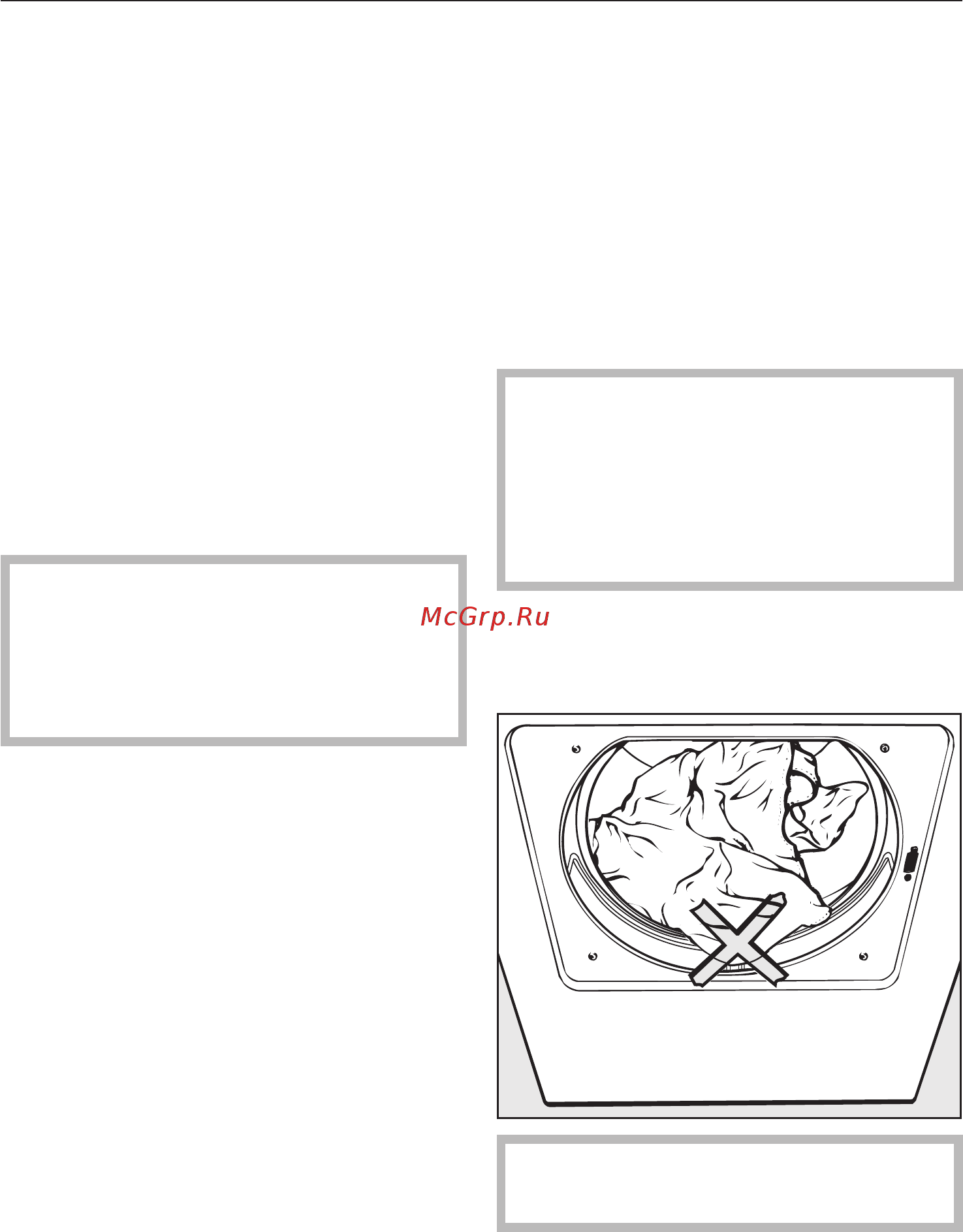 Miele T 4805 C [13/60] Краткая инструкция
