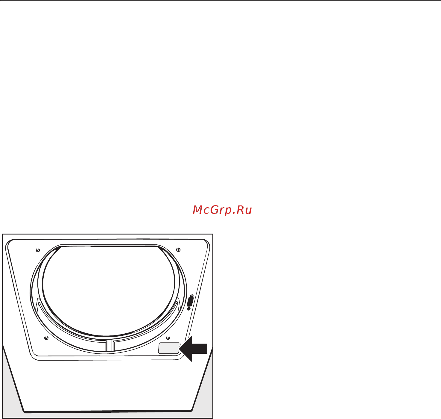 Miele T 4805 C [41/60] Обновление программ модернизация