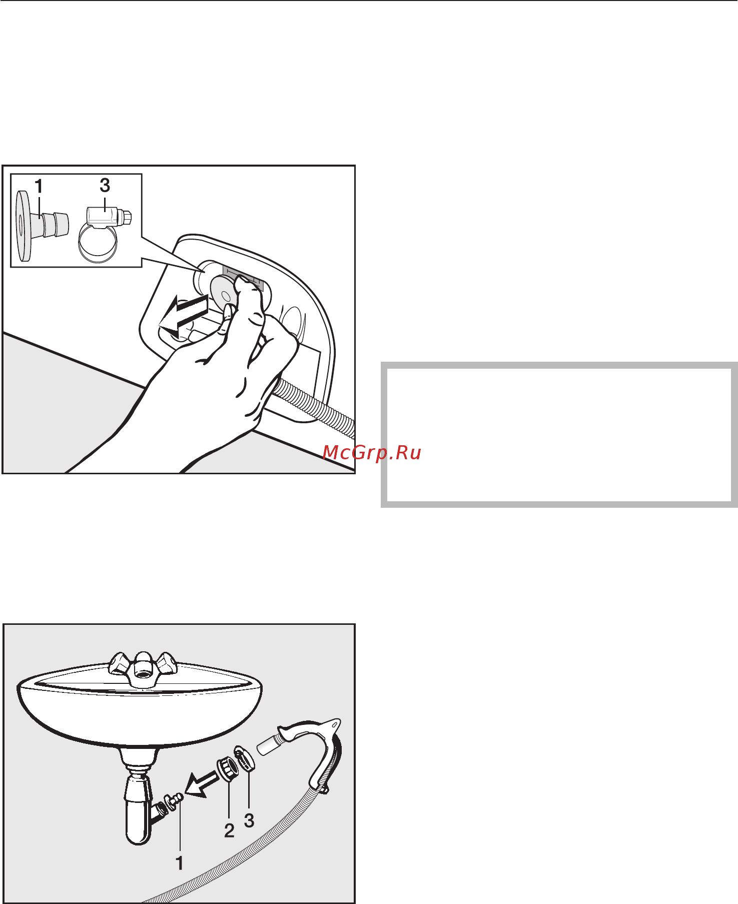 Miele T4805 С [46/60] Ïîäêëþ åíèå ñëèâíîãî øëàíãà ê ñèôîíó ðàêîâèíû 46