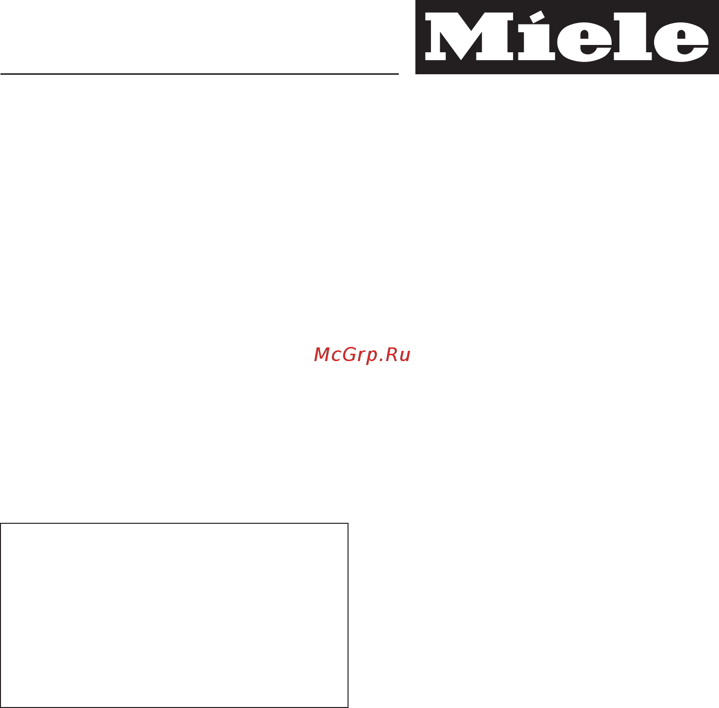 Miele T 4805 C [50/60] Программируемые функции для изменения стандартных значений