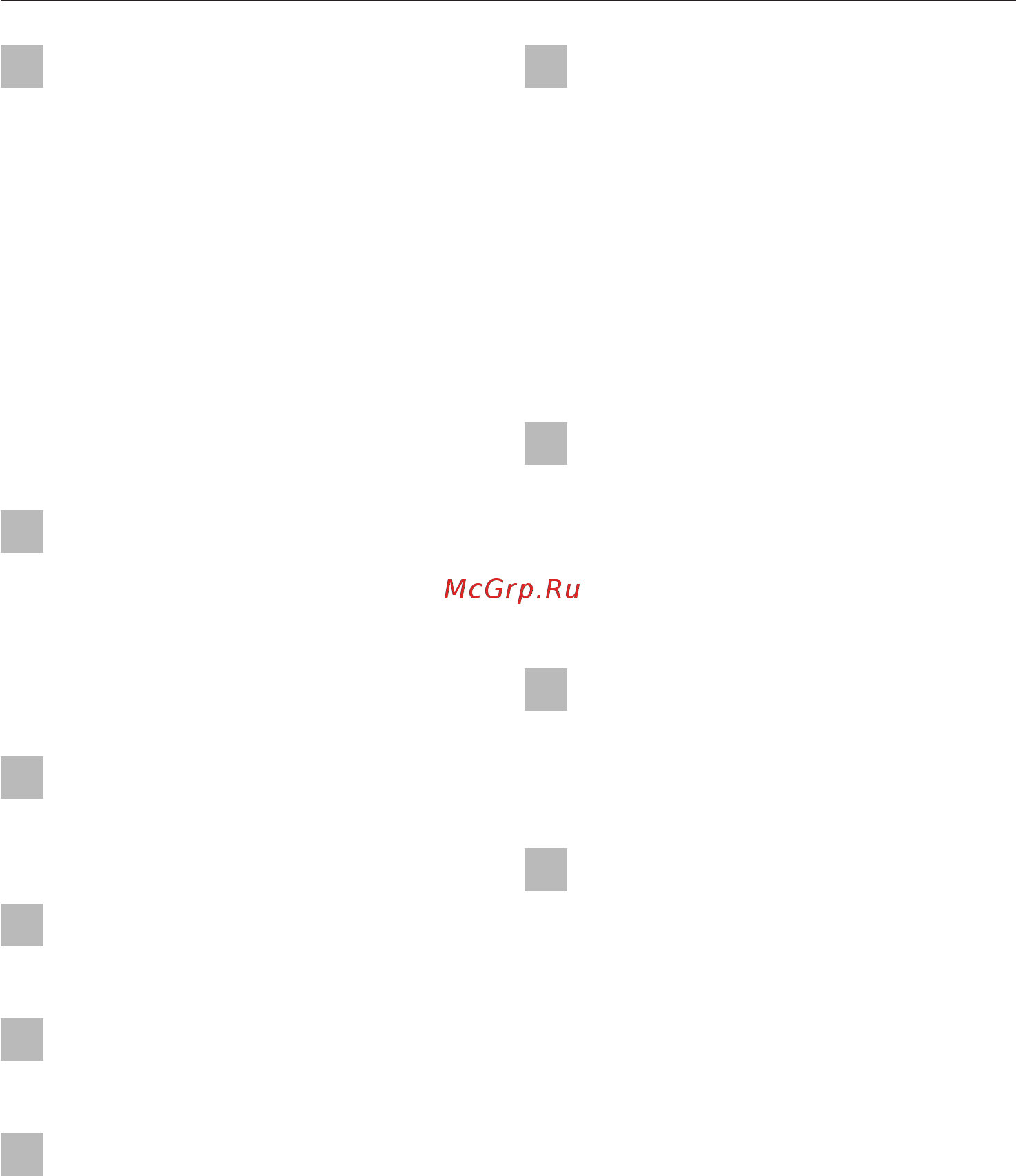 Miele T 4805 C [7/60] Эксплуатация