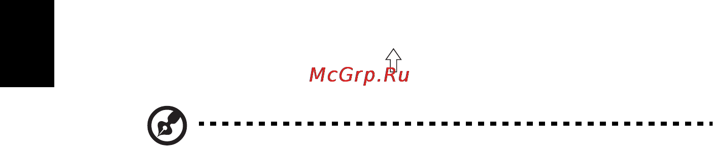E-Machines E642-P342G32Mikk [28/60] Специальная клавиша