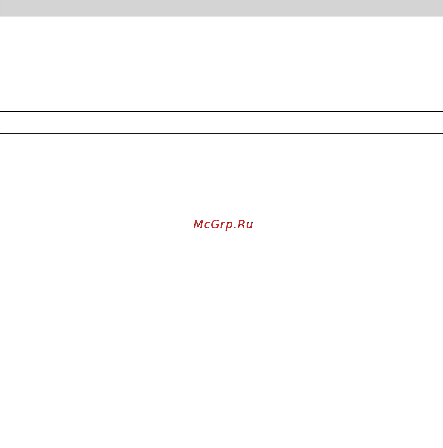 Bosch MSM 66020 [4/92] Sicherheitshinweise für dieses gerät