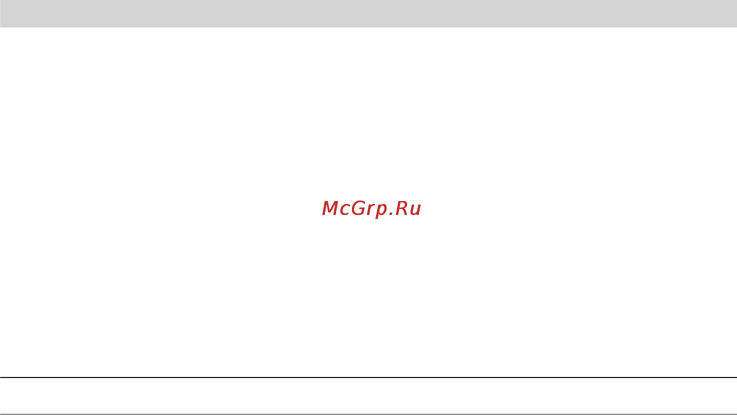 Bosch MSM66120 Инструкция по эксплуатации онлайн [45/0] 882091