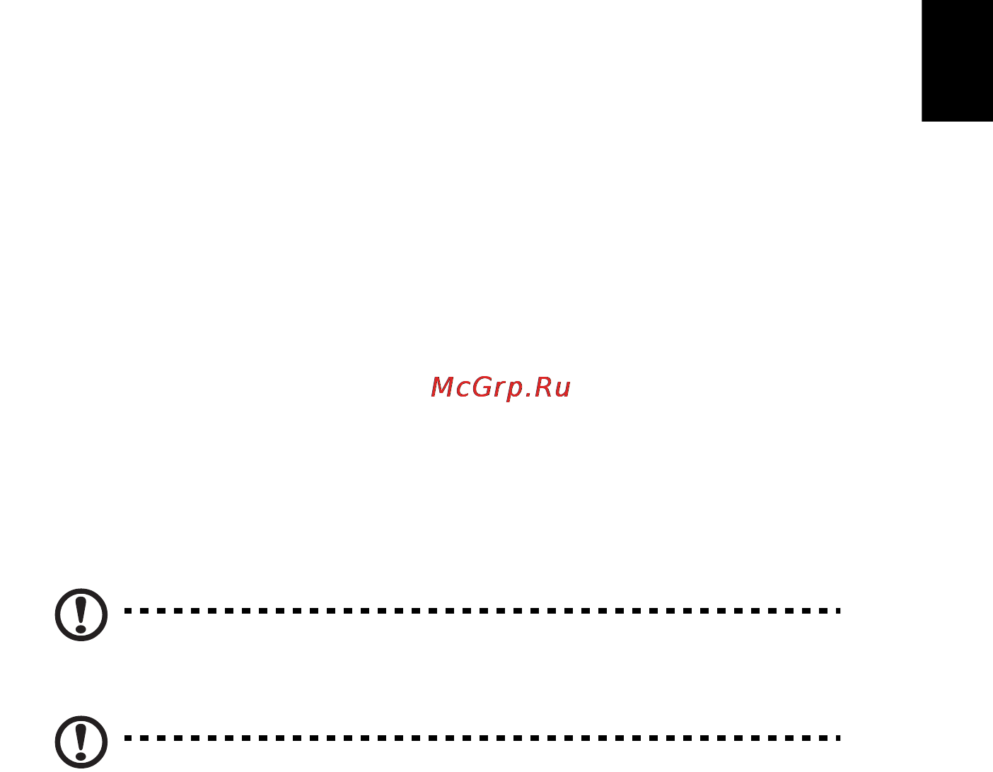 E-Machines 355-131G16ikk [32/52] Клавиатура не реагирует