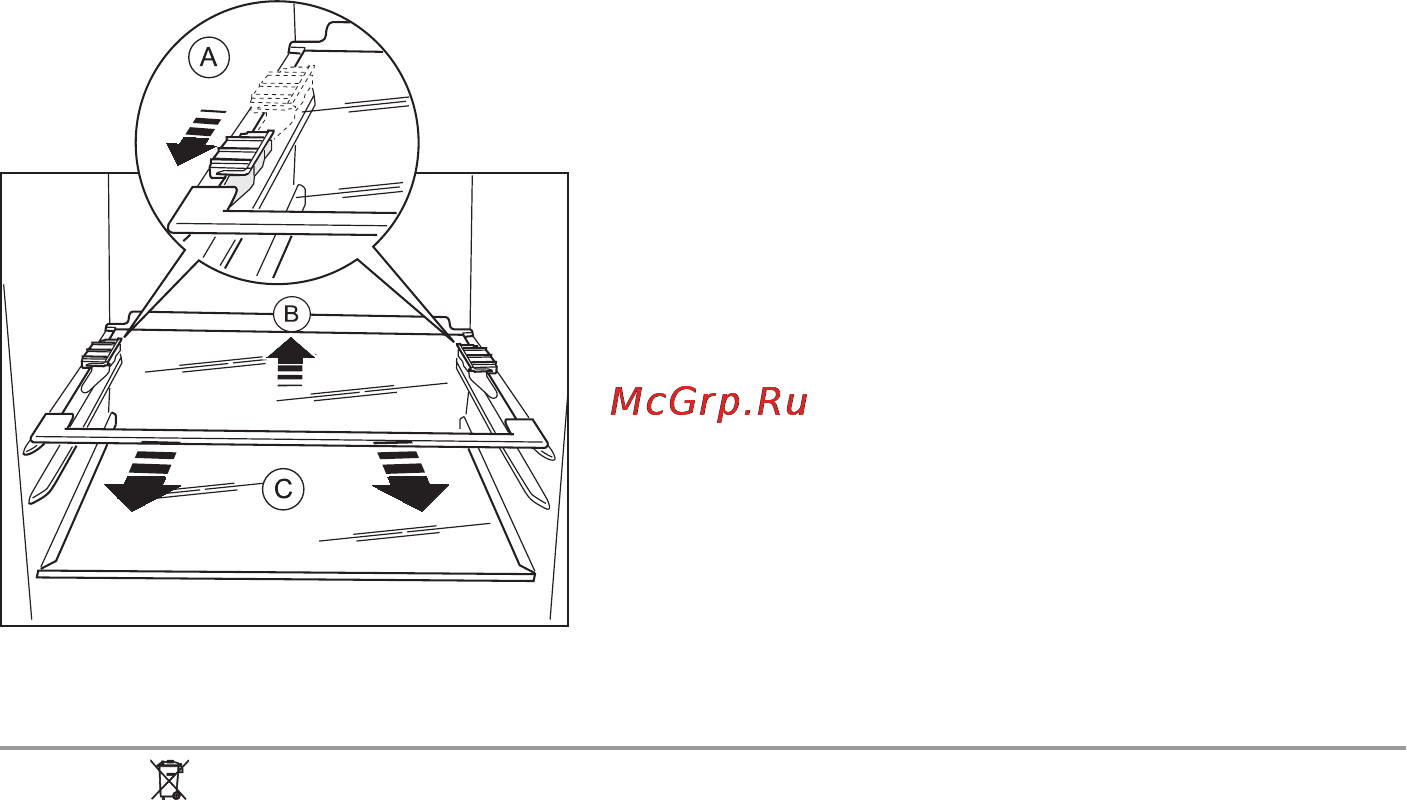 Electrolux ENB 38933W [17/18] Забота об окружающей среде